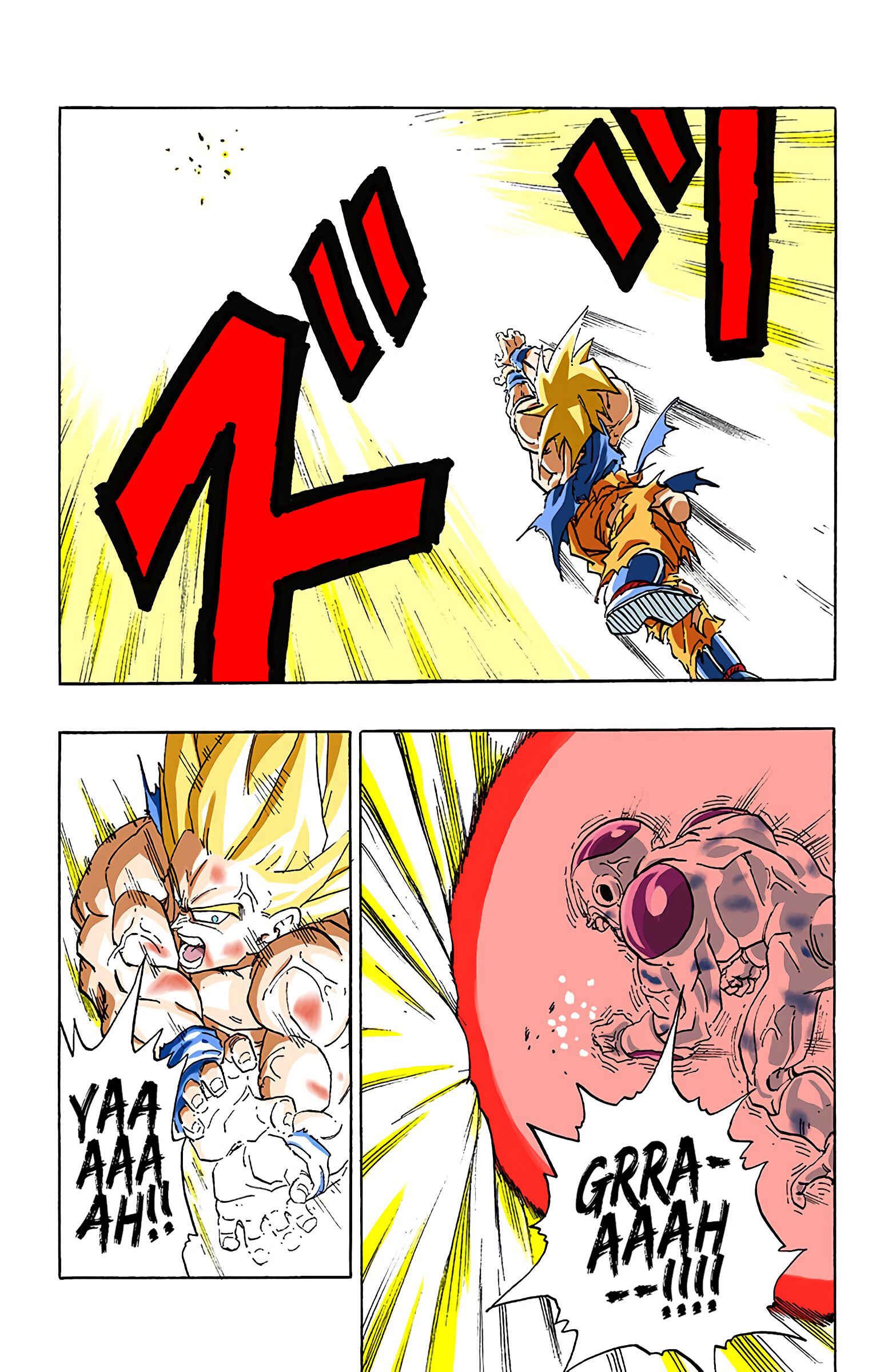 Page 3 Chapter 323 Dragon Ball (Official Colored)
