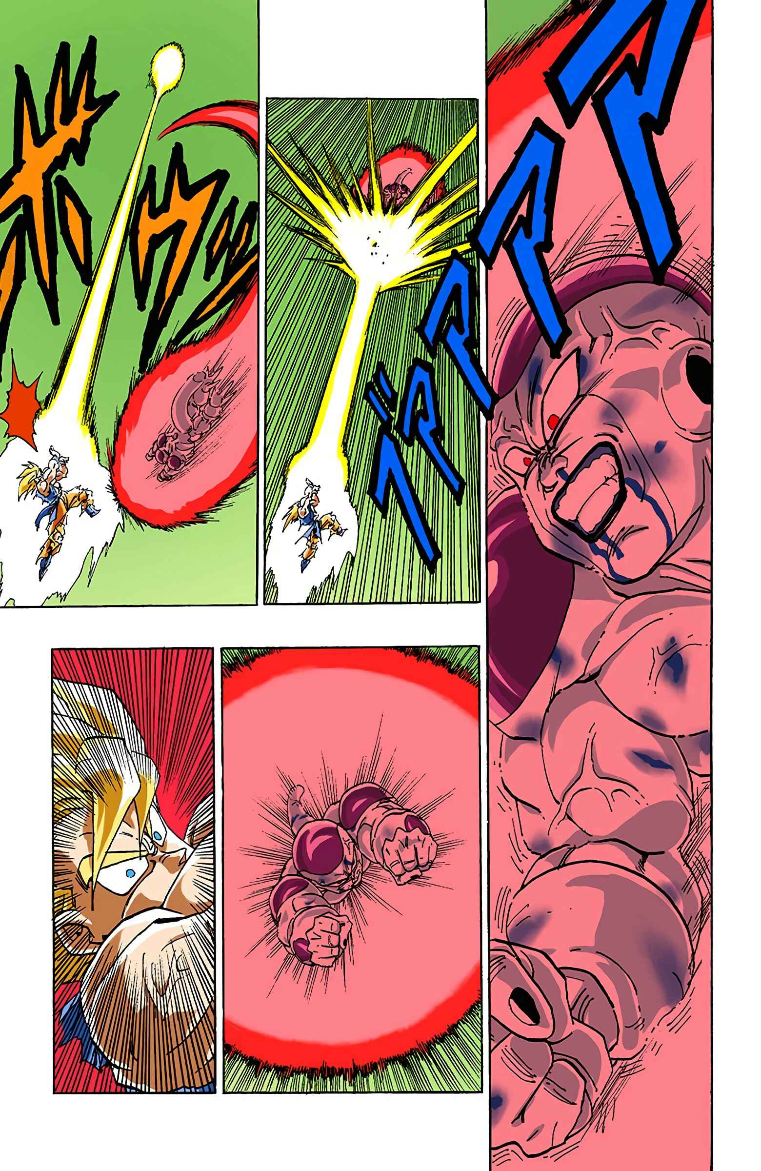 Page 4 Chapter 323 Dragon Ball (Official Colored)