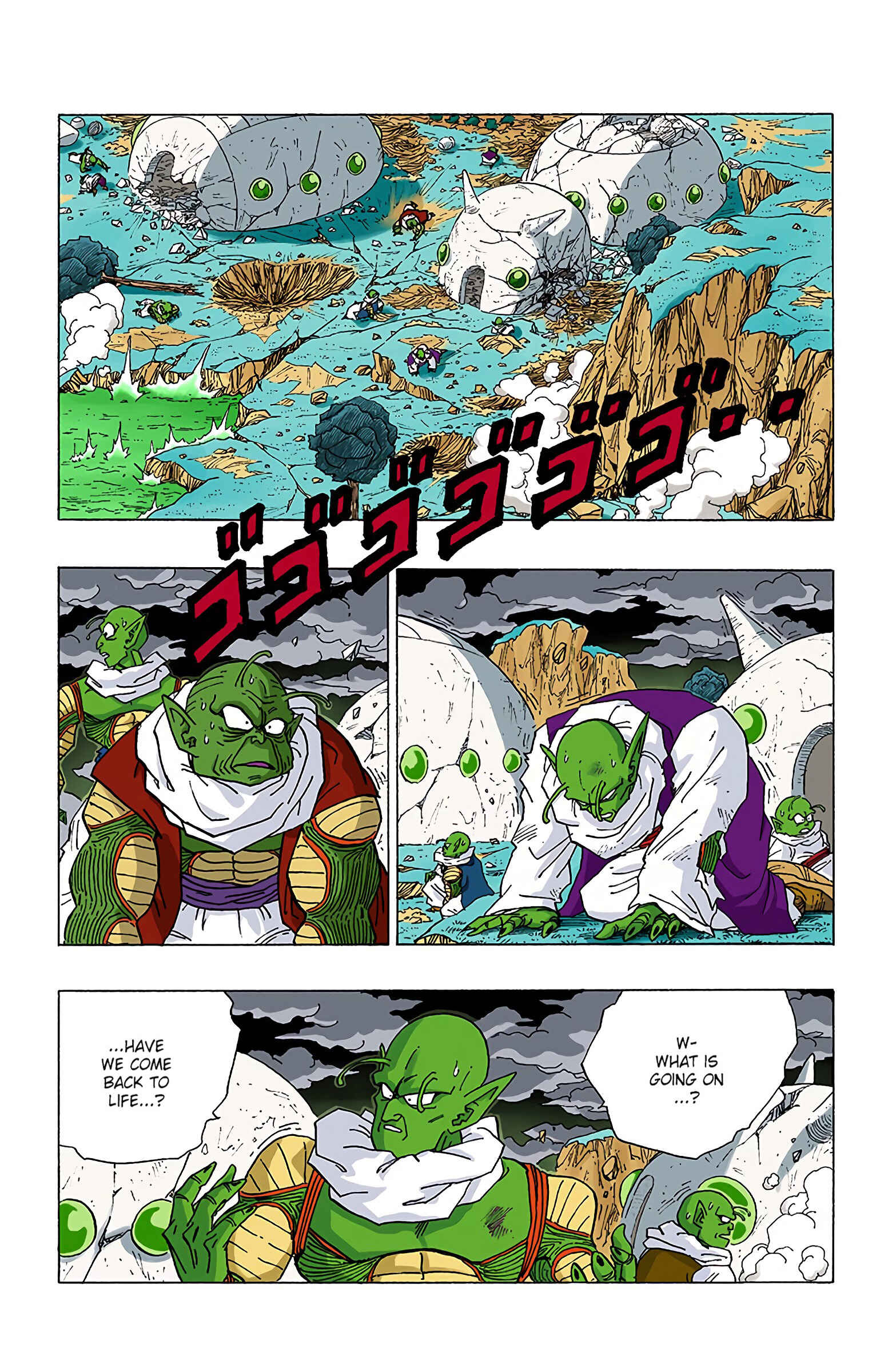 Page 7 Chapter 323 Dragon Ball (Official Colored)
