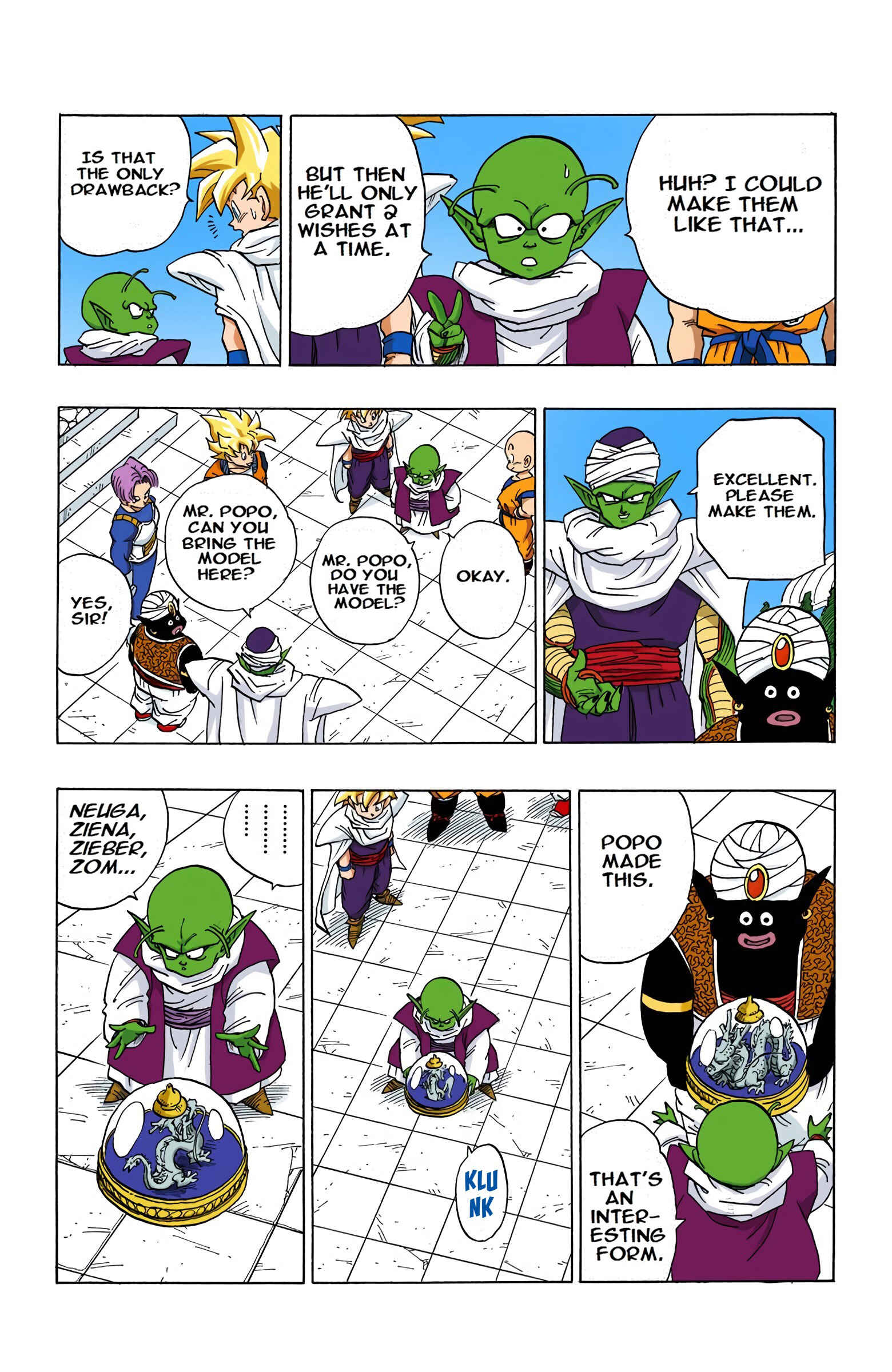 Page 3 Chapter 394 Dragon Ball (Official Colored)