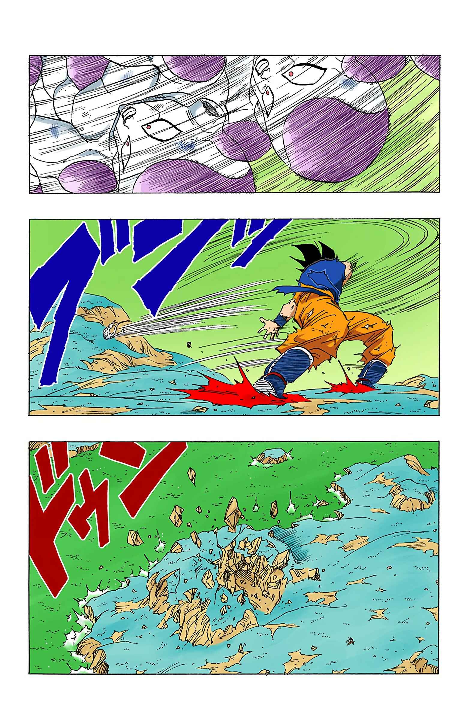 Page 10 Chapter 311 Dragon Ball (Official Colored)