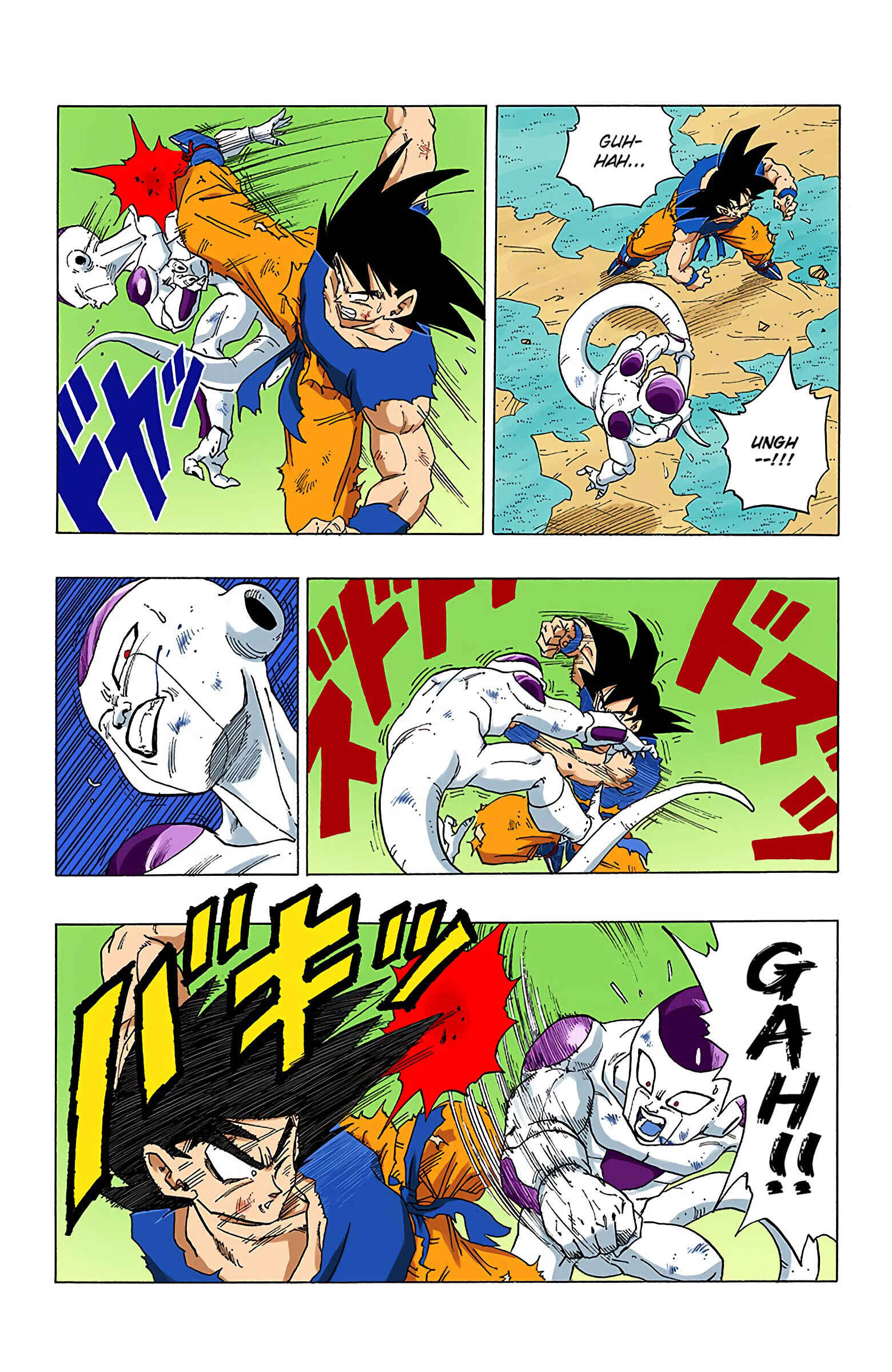 Page 14 Chapter 311 Dragon Ball (Official Colored)