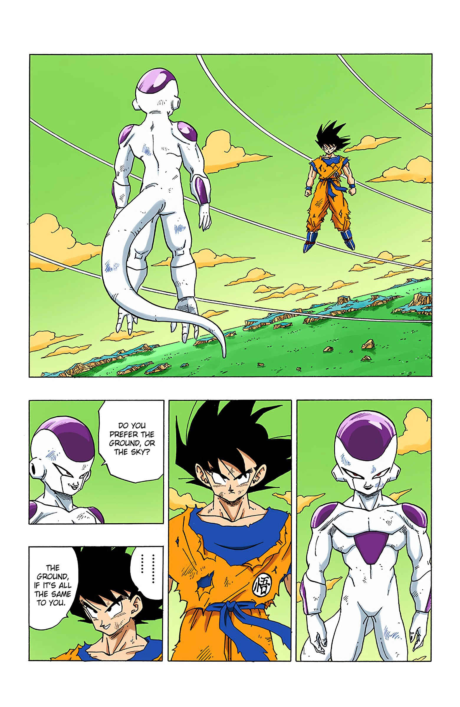 Page 2 Chapter 311 Dragon Ball (Official Colored)