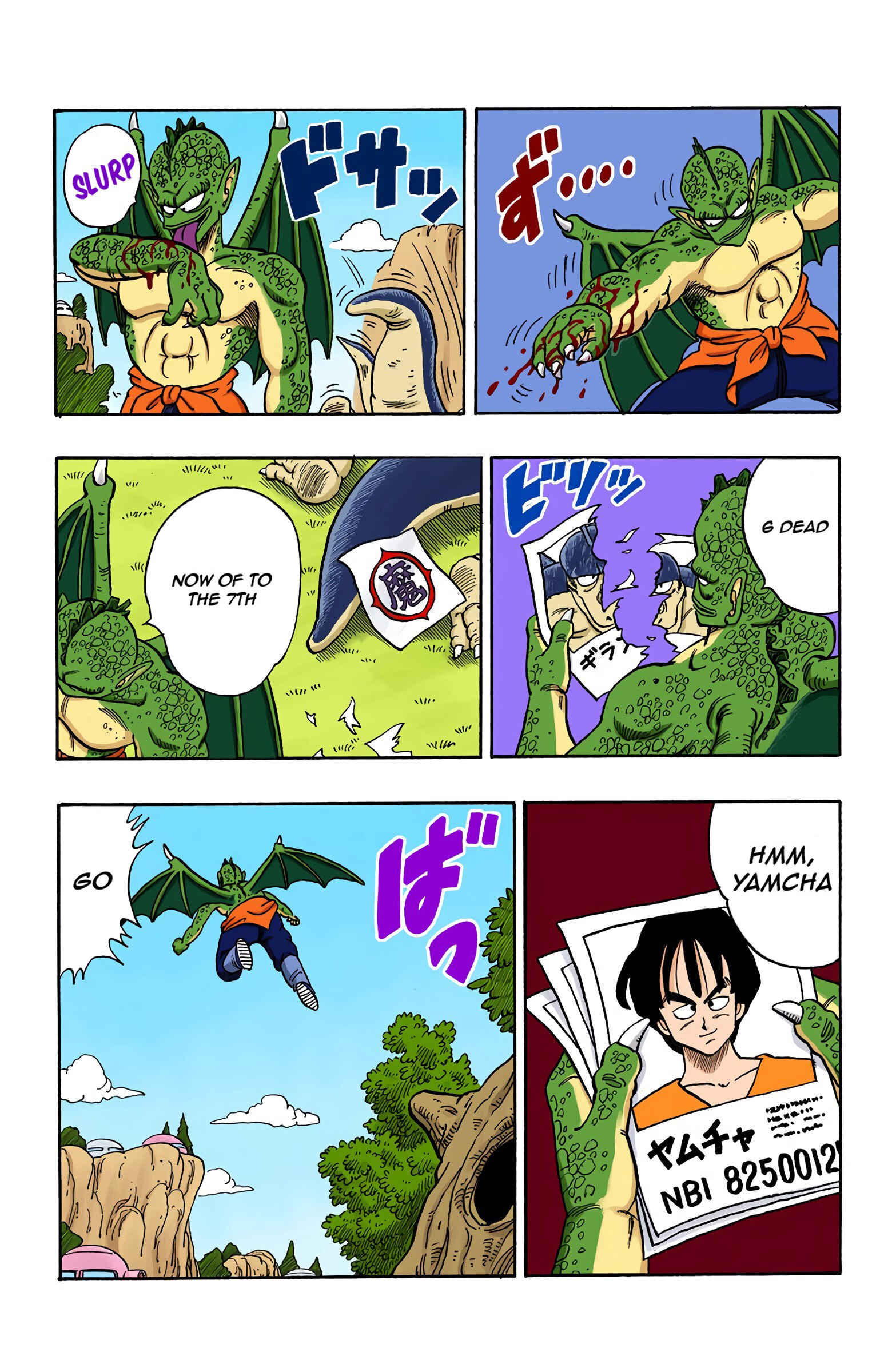 Page 10 Chapter 140 Dragon Ball (Official Colored)