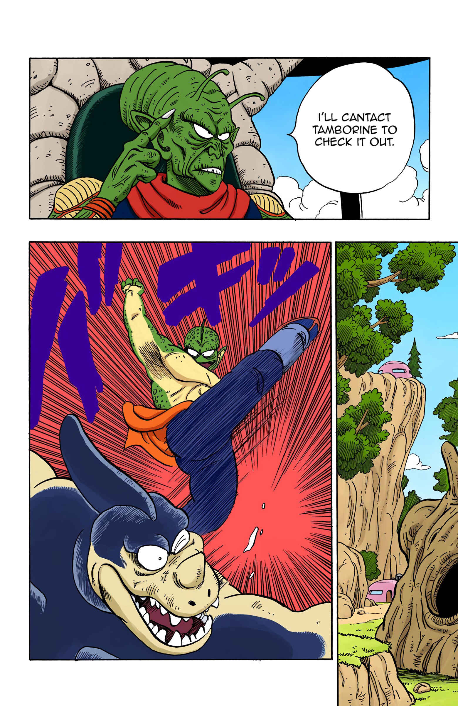 Page 4 Chapter 140 Dragon Ball (Official Colored)