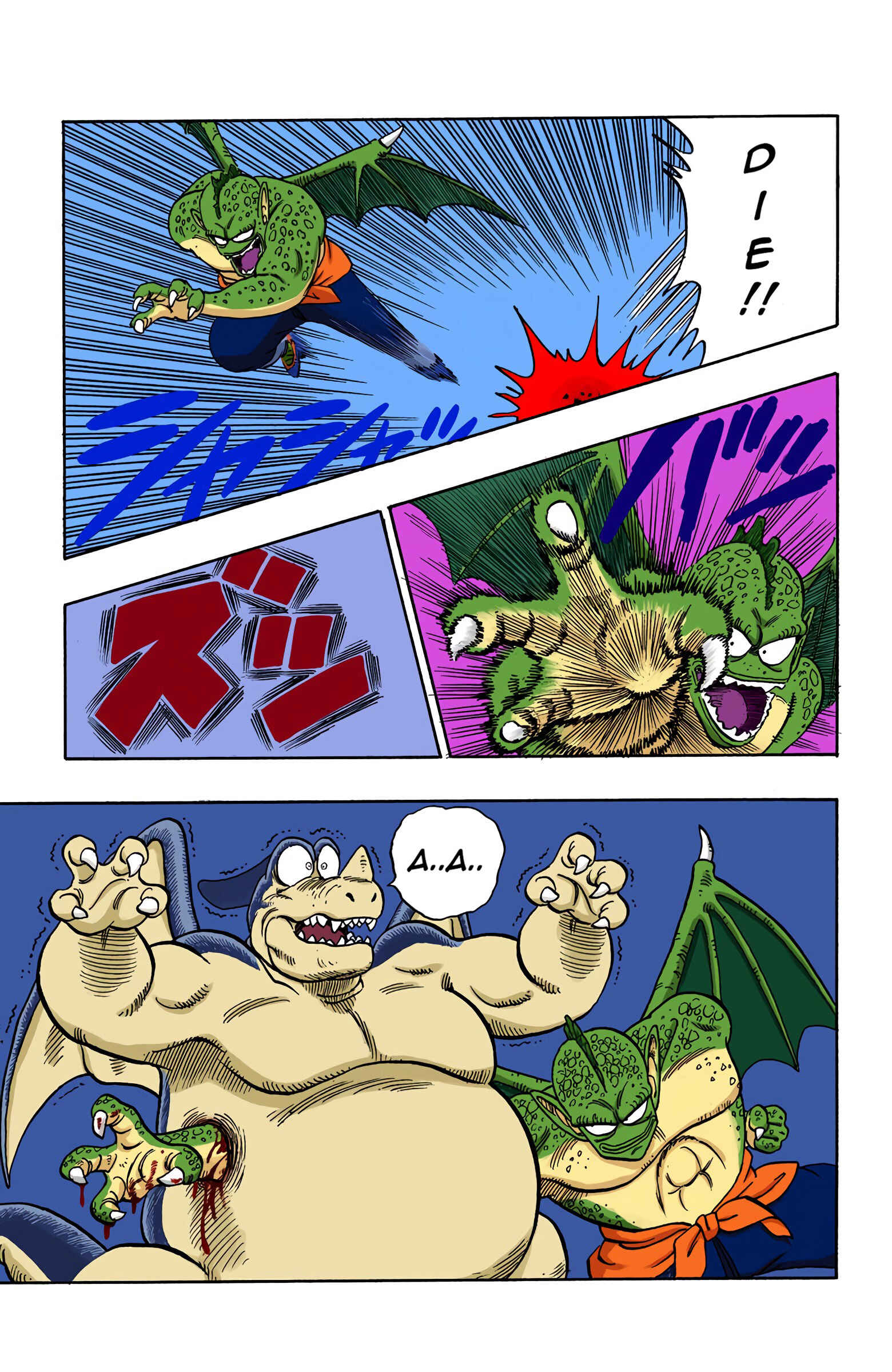 Page 9 Chapter 140 Dragon Ball (Official Colored)