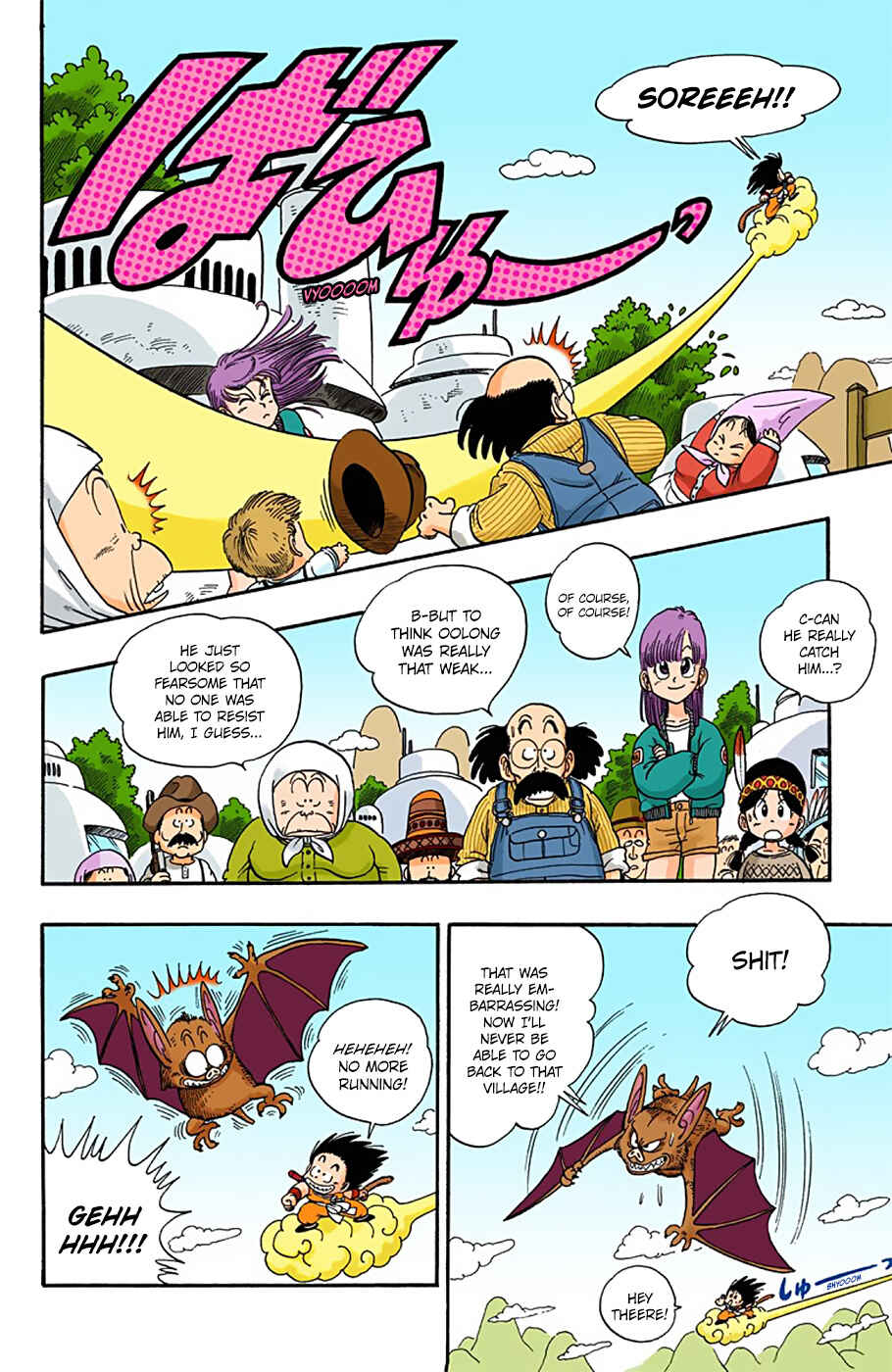 Page 10 Chapter 6 Dragon Ball (Official Colored)