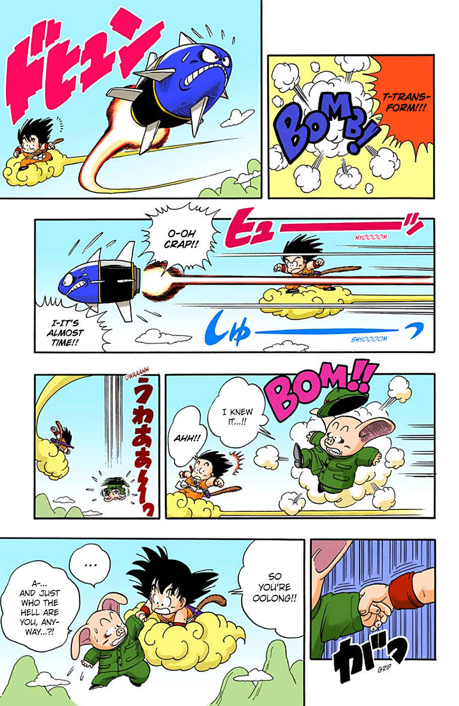 Page 11 Chapter 6 Dragon Ball (Official Colored)