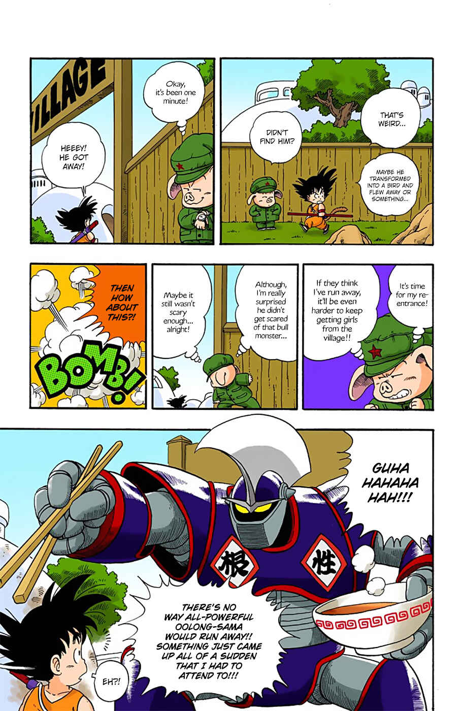 Page 5 Chapter 6 Dragon Ball (Official Colored)