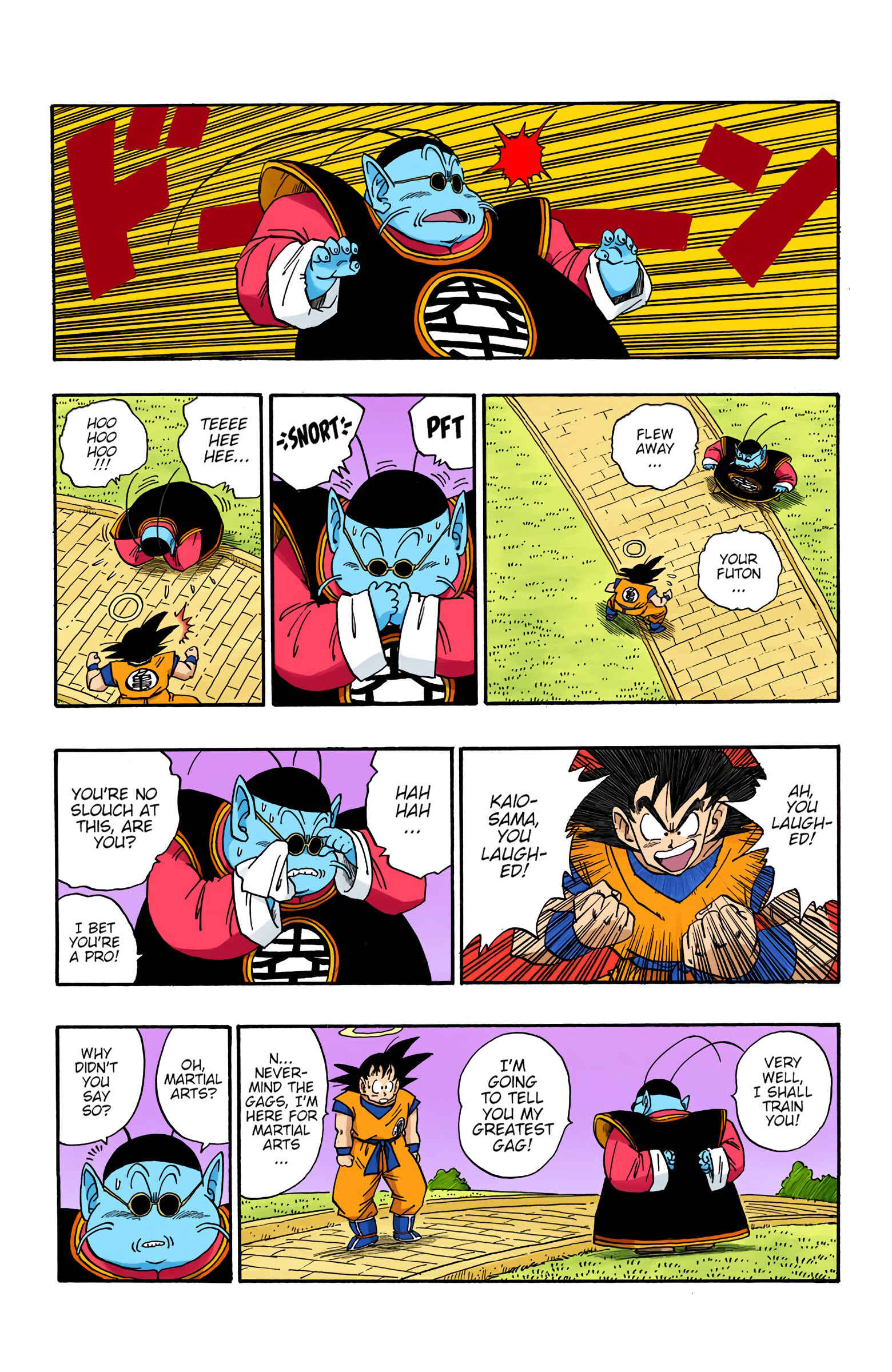 Page 14 Chapter 210 Dragon Ball (Official Colored)
