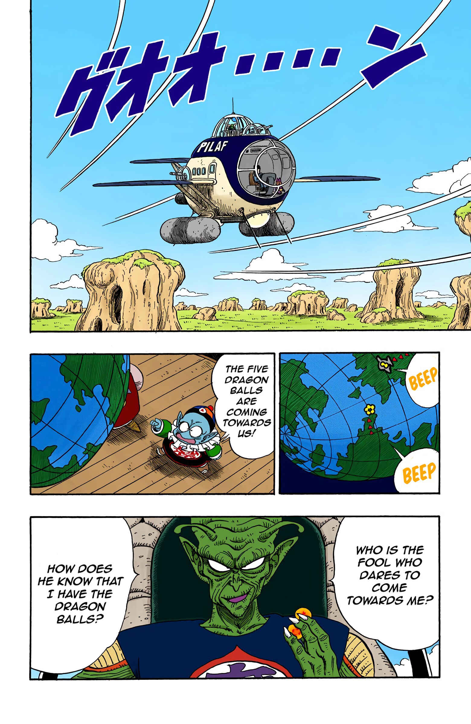 Page 2 Chapter 145 Dragon Ball (Official Colored)