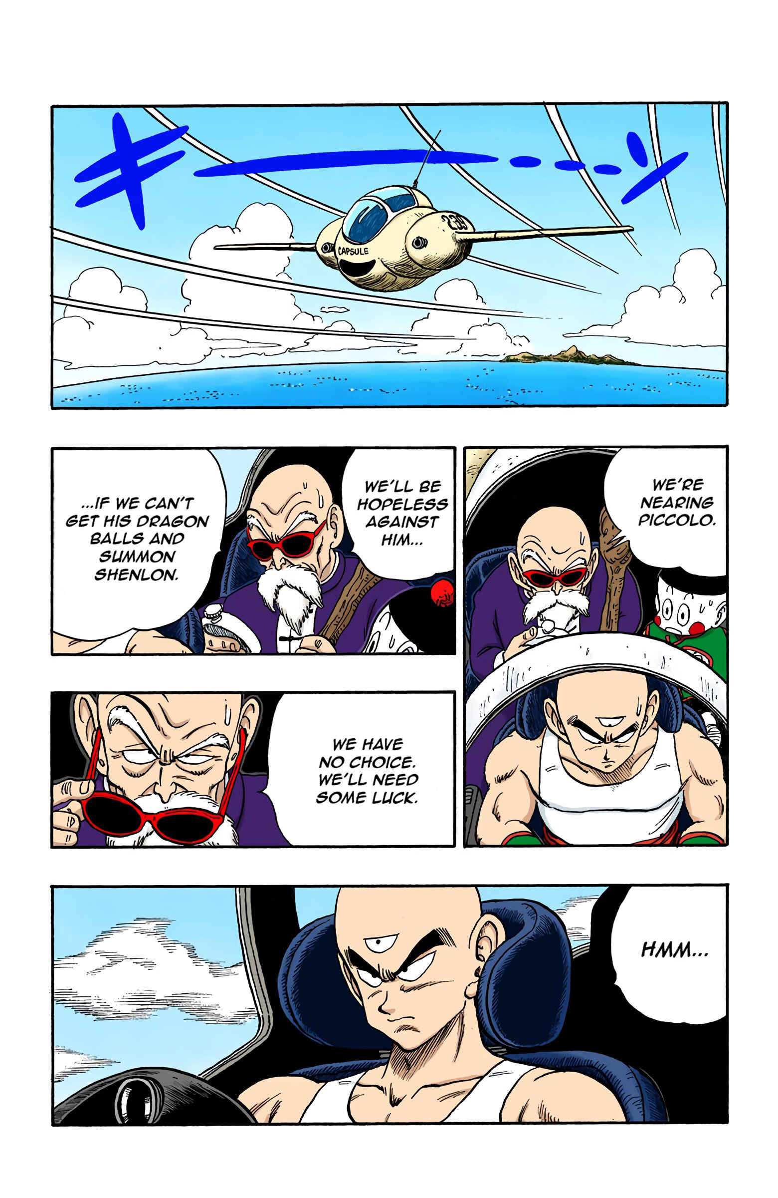 Page 3 Chapter 145 Dragon Ball (Official Colored)