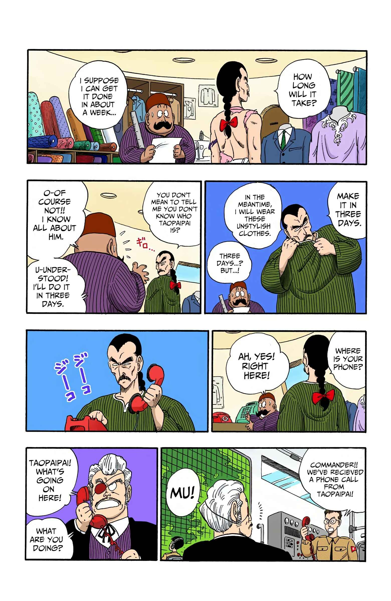 Page 6 Chapter 87 Dragon Ball (Official Colored)