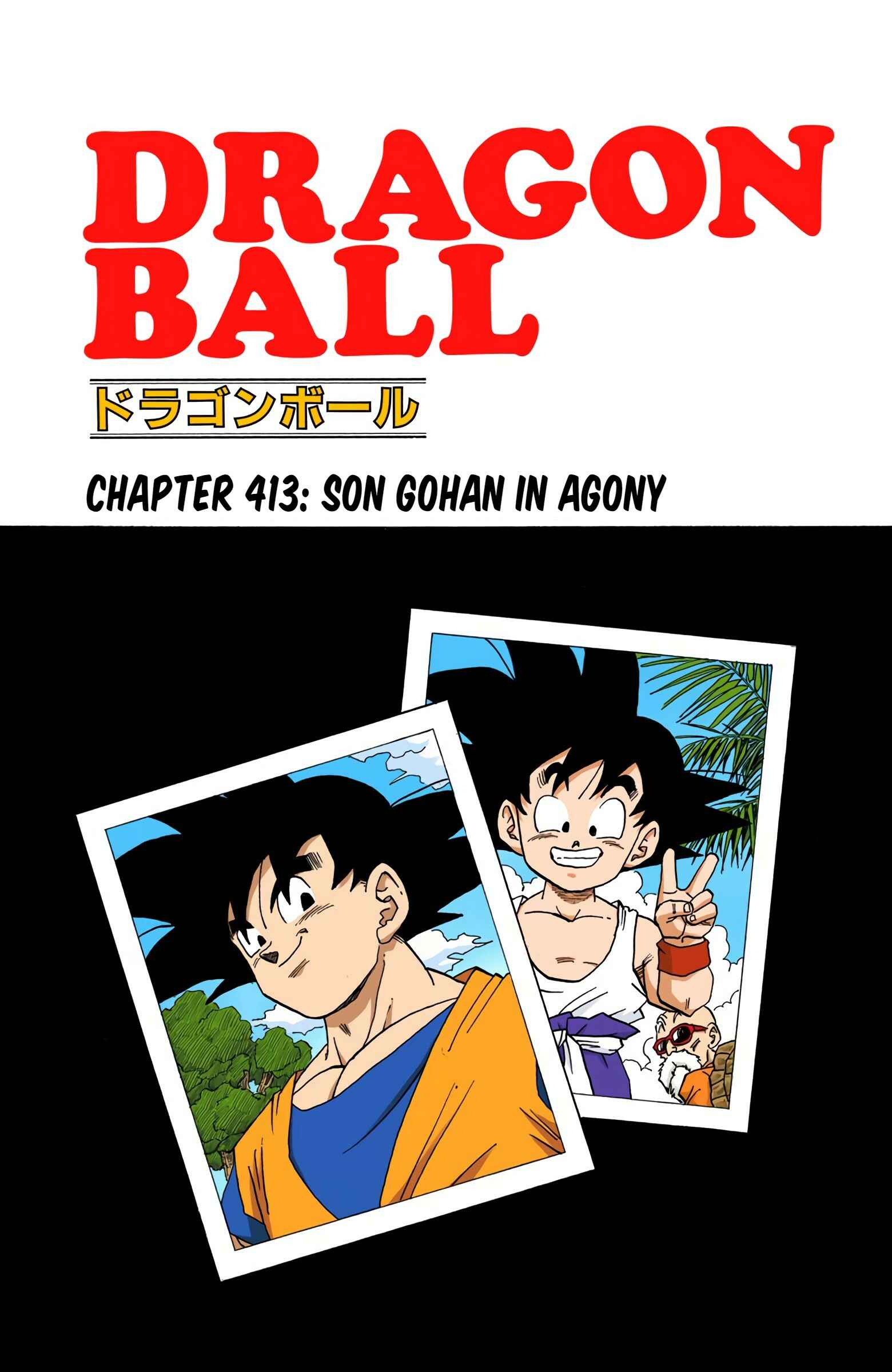 Page 1 Chapter 413 Dragon Ball (Official Colored)