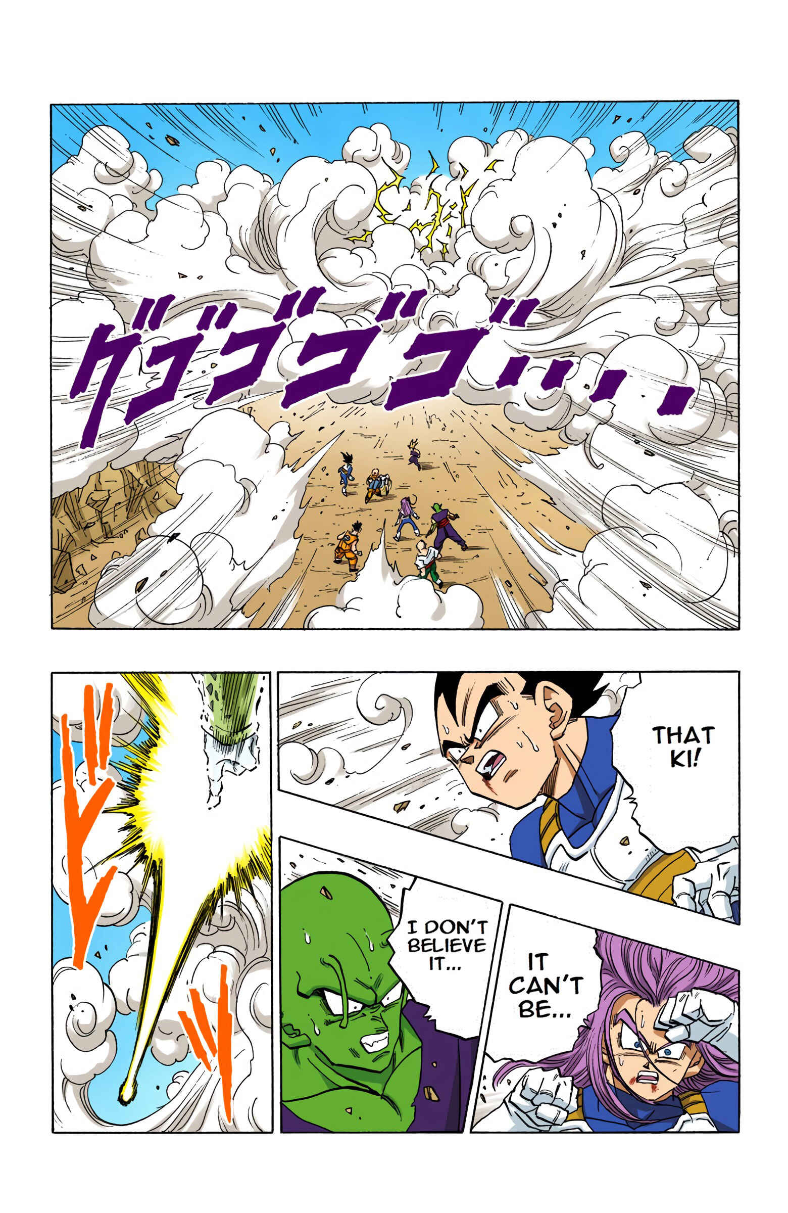 Page 7 Chapter 413 Dragon Ball (Official Colored)