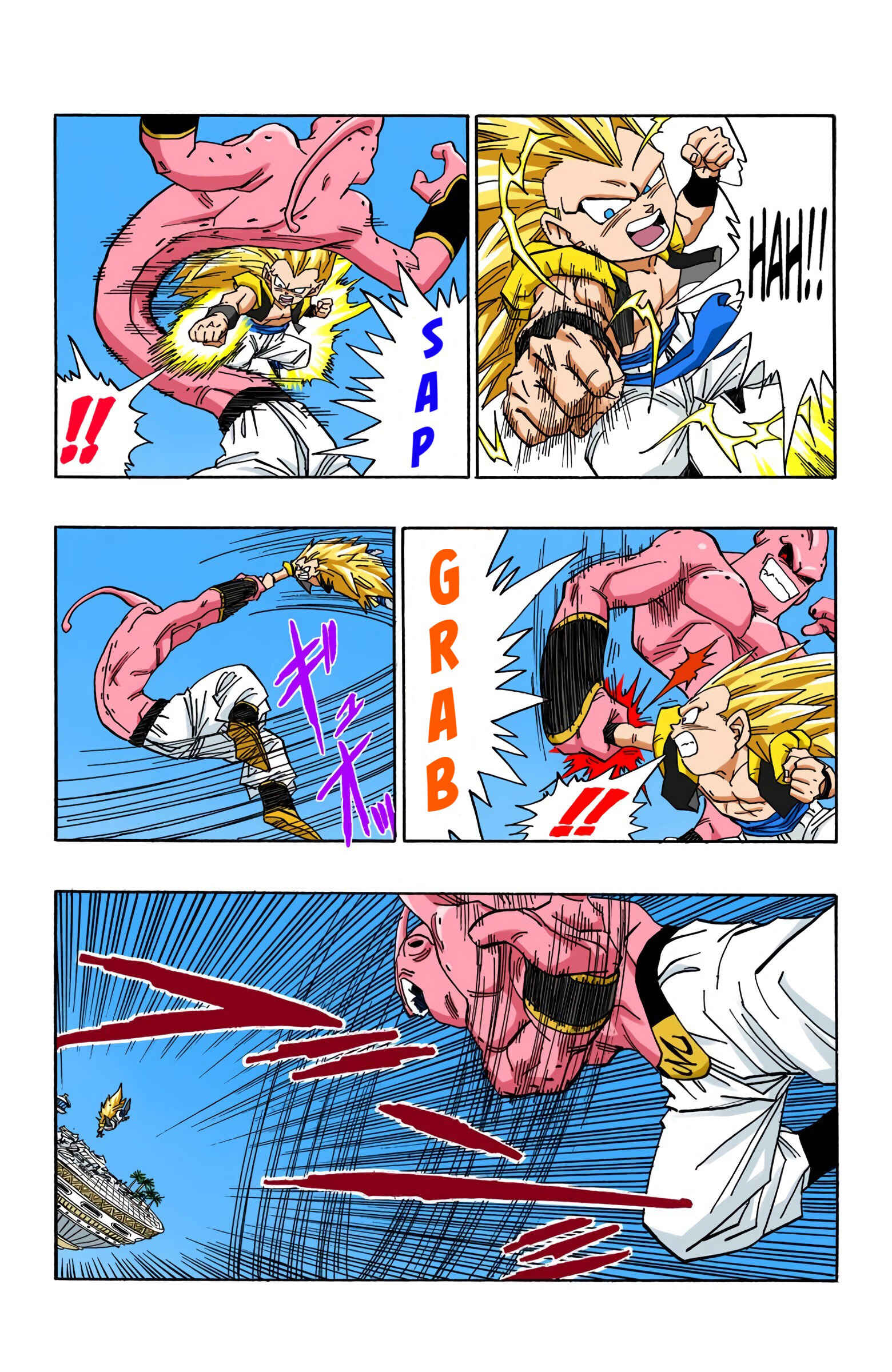Page 4 Chapter 494 Dragon Ball (Official Colored)