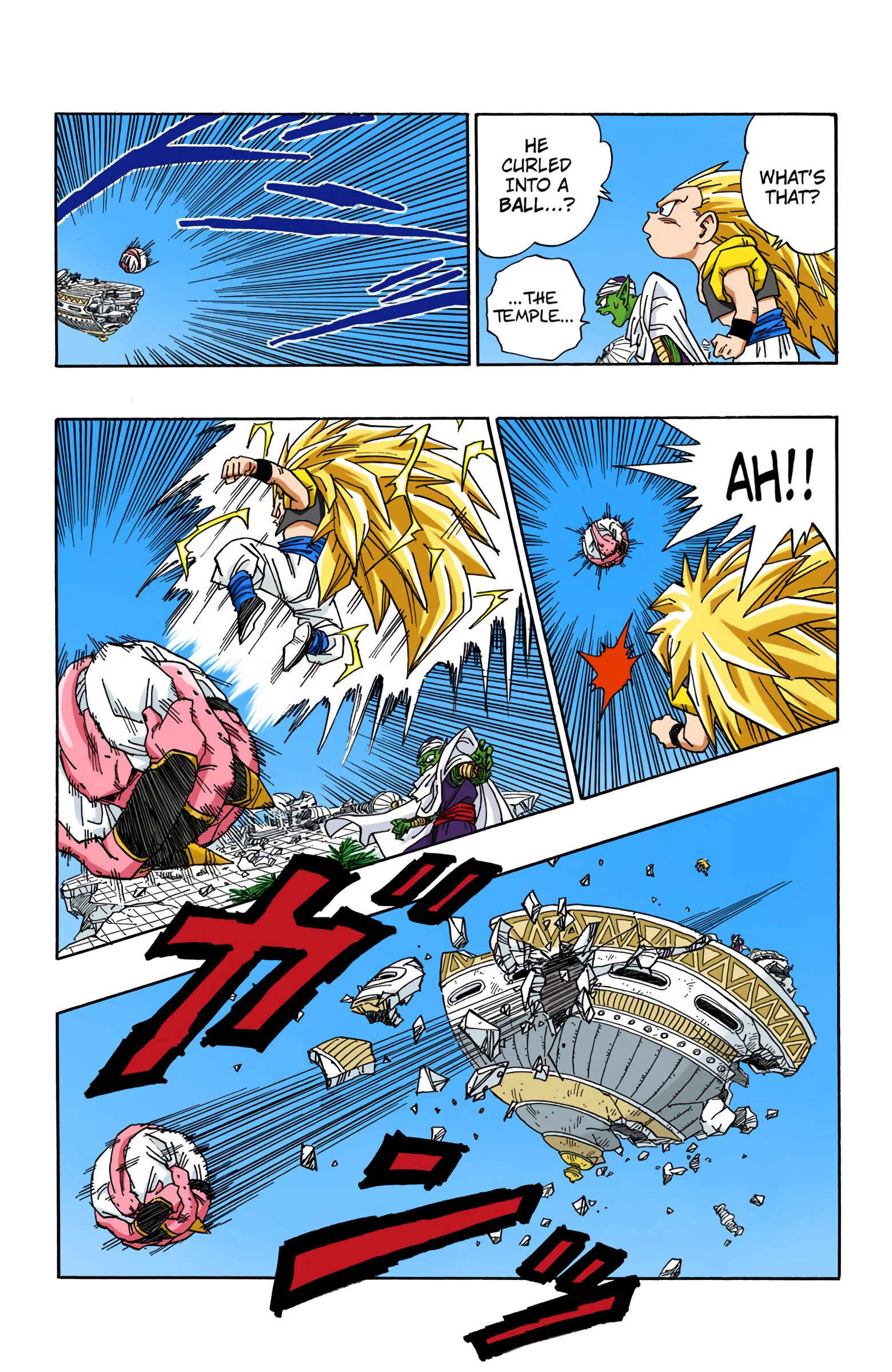 Page 7 Chapter 494 Dragon Ball (Official Colored)