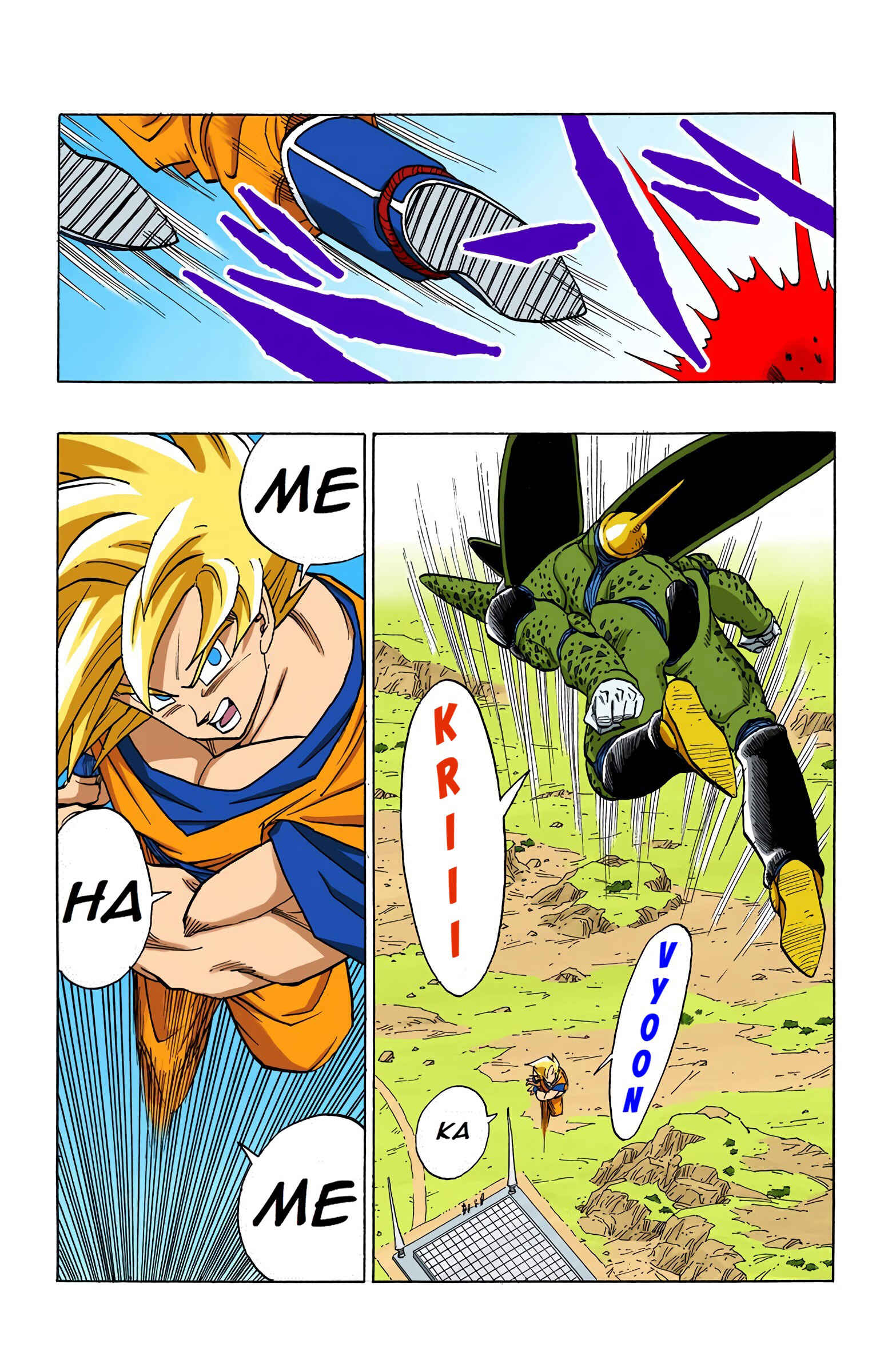 Page 11 Chapter 397 Dragon Ball (Official Colored)