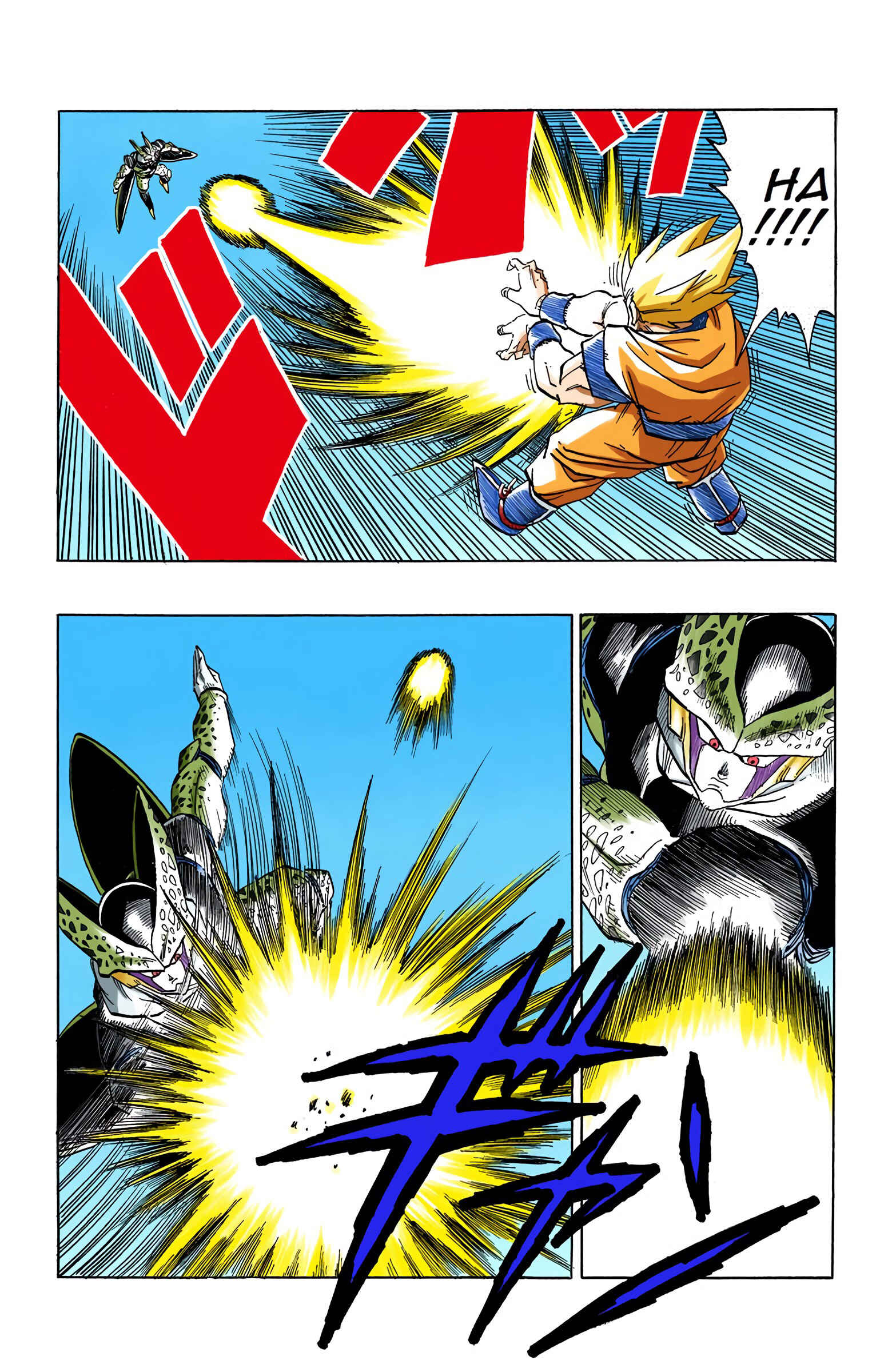 Page 12 Chapter 397 Dragon Ball (Official Colored)