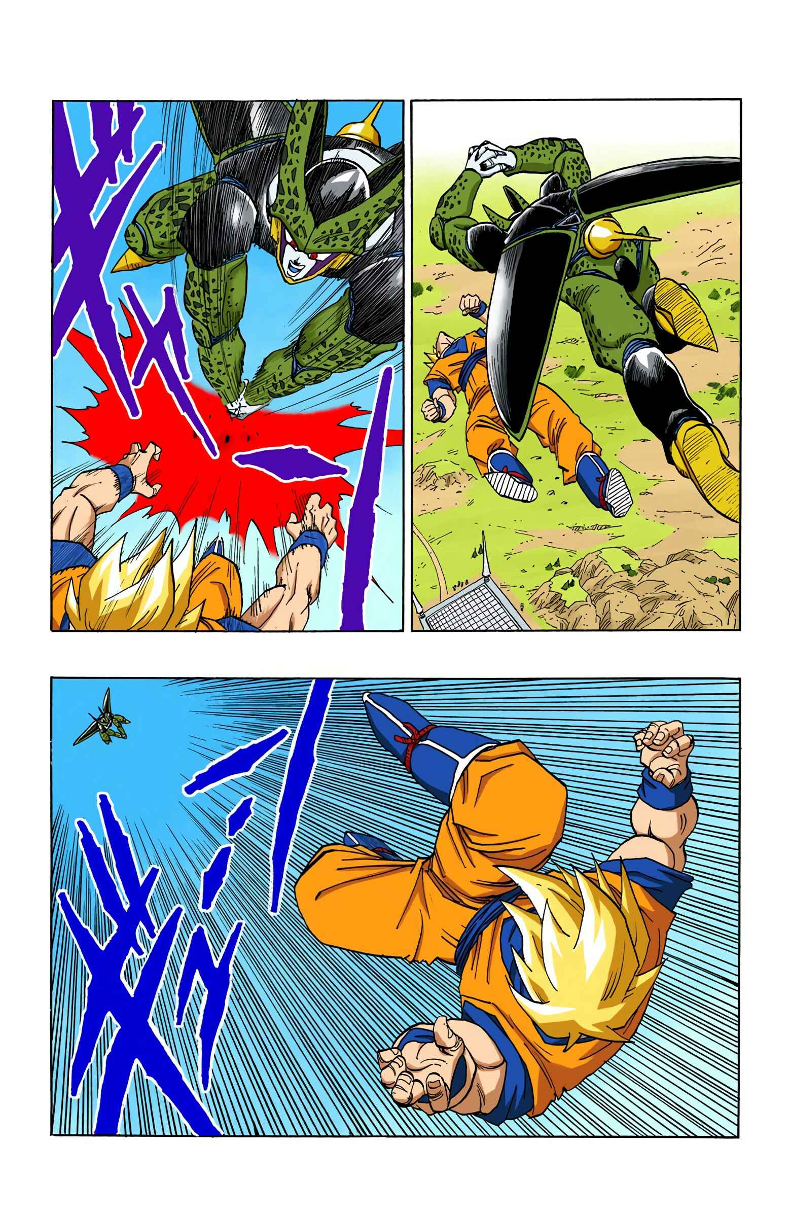 Page 14 Chapter 397 Dragon Ball (Official Colored)