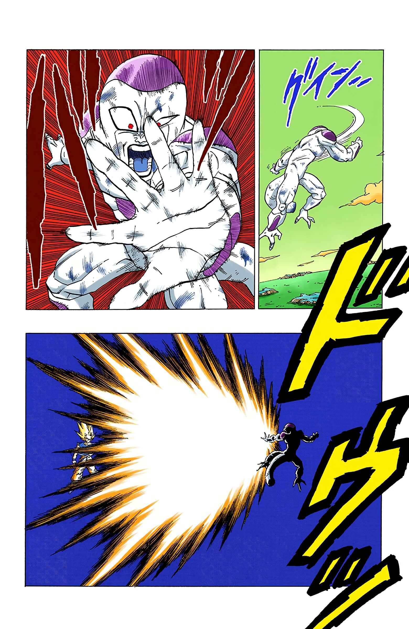 Page 13 Chapter 318 Dragon Ball (Official Colored)