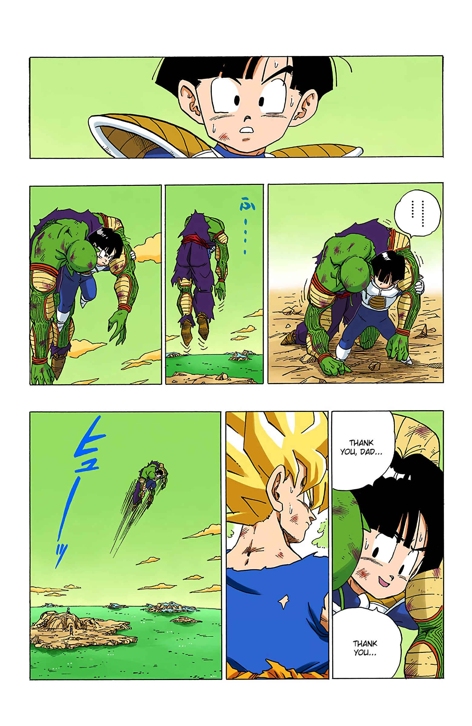 Page 4 Chapter 318 Dragon Ball (Official Colored)