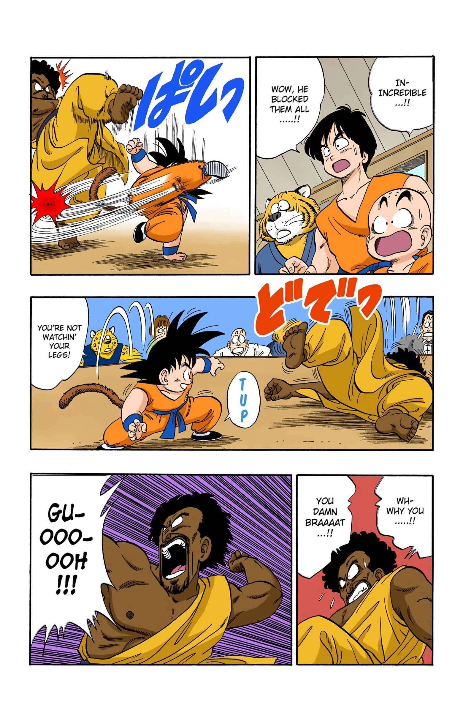 Page 5 Chapter 115 Dragon Ball (Official Colored)