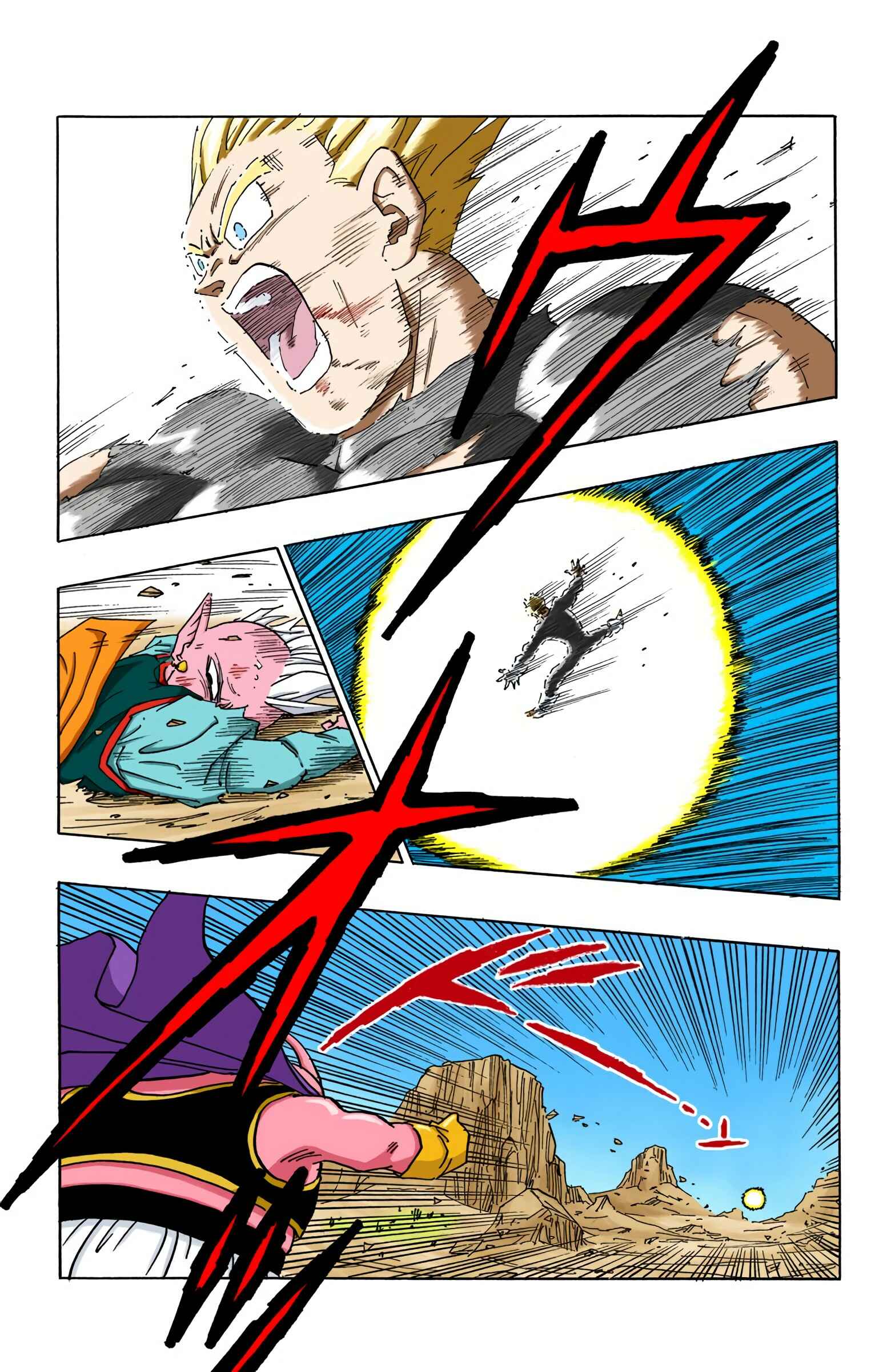 Page 7 Chapter 463 Dragon Ball (Official Colored)