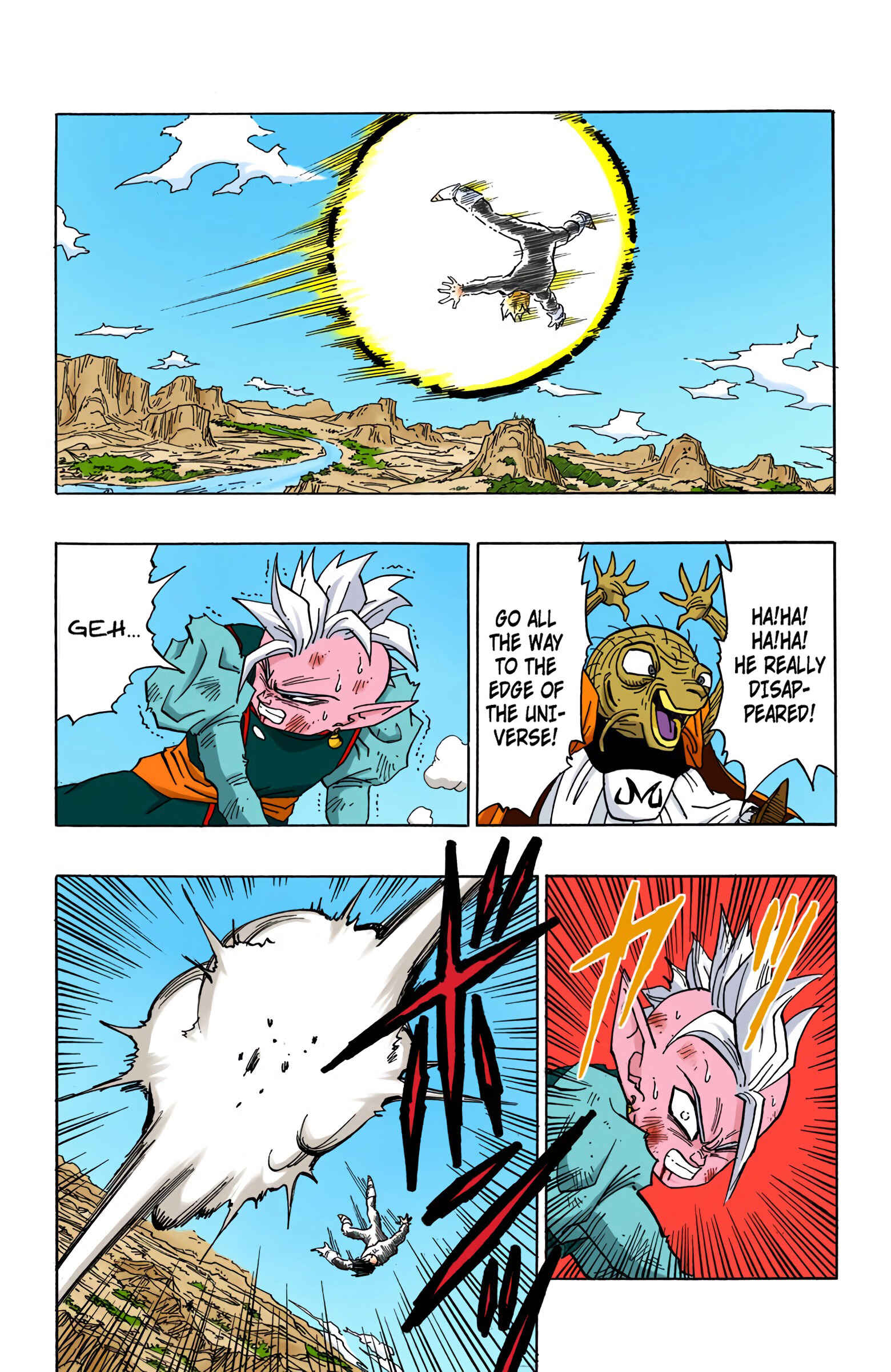 Page 8 Chapter 463 Dragon Ball (Official Colored)