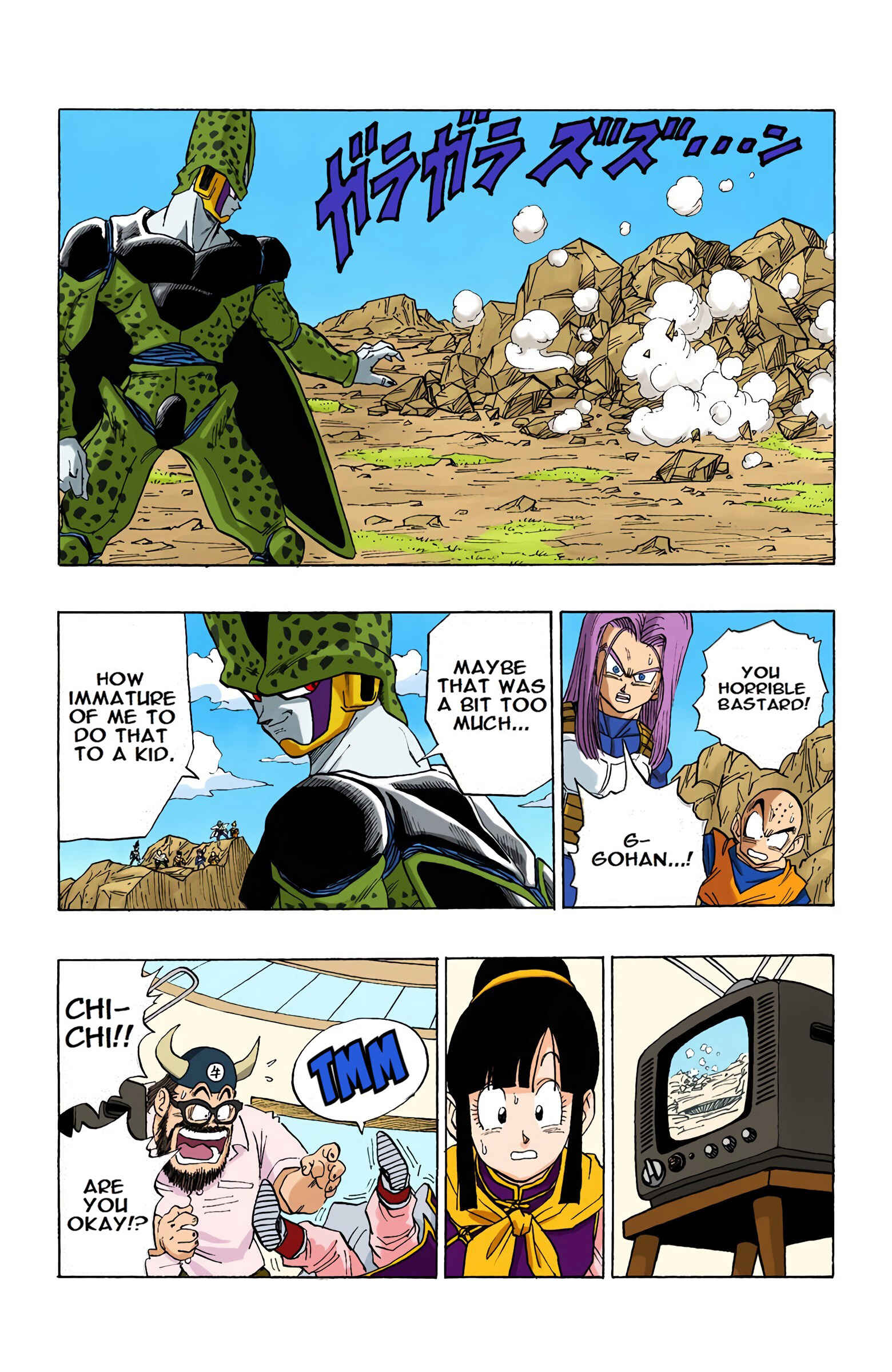 Page 12 Chapter 404 Dragon Ball (Official Colored)