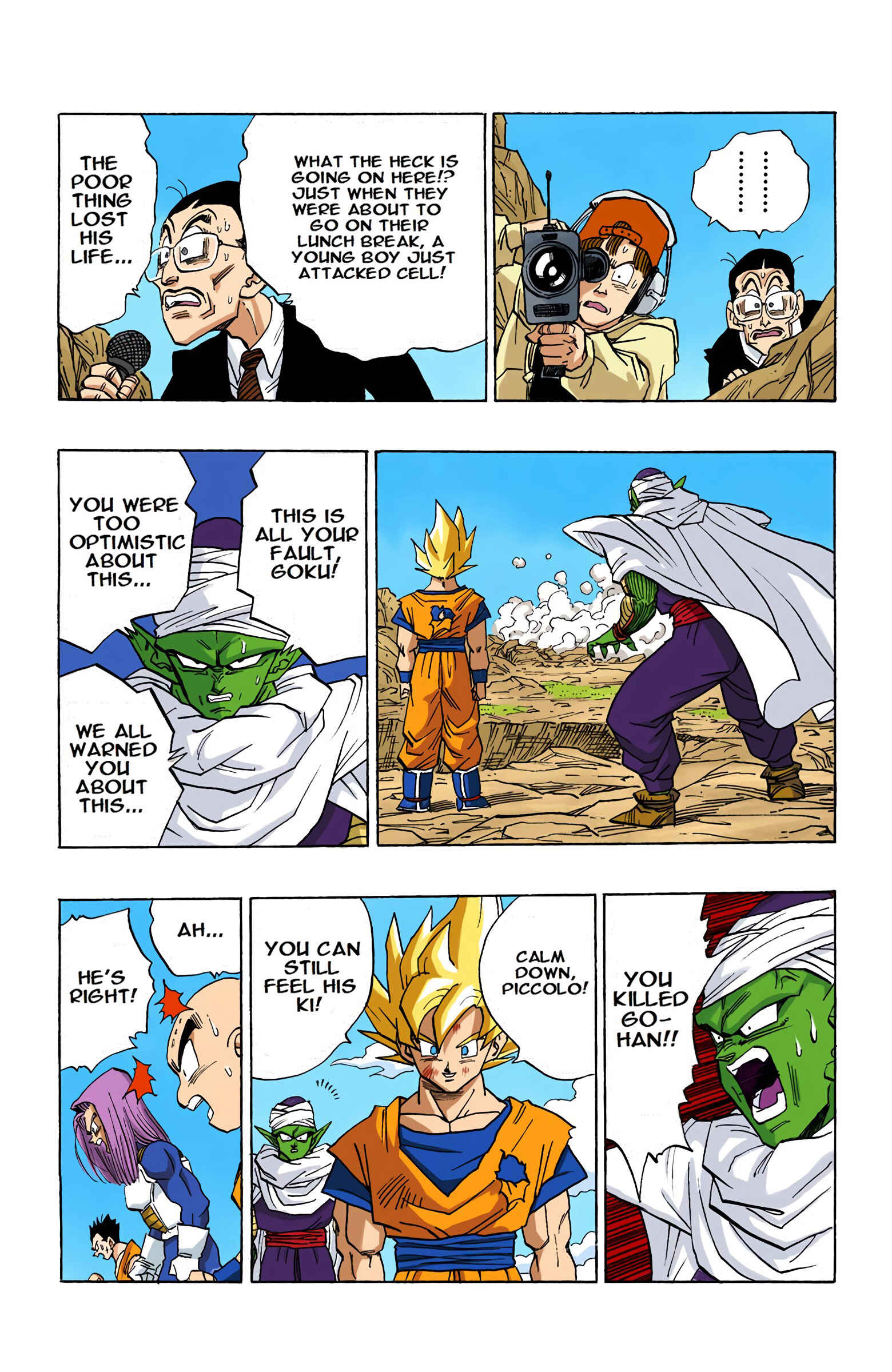 Page 13 Chapter 404 Dragon Ball (Official Colored)