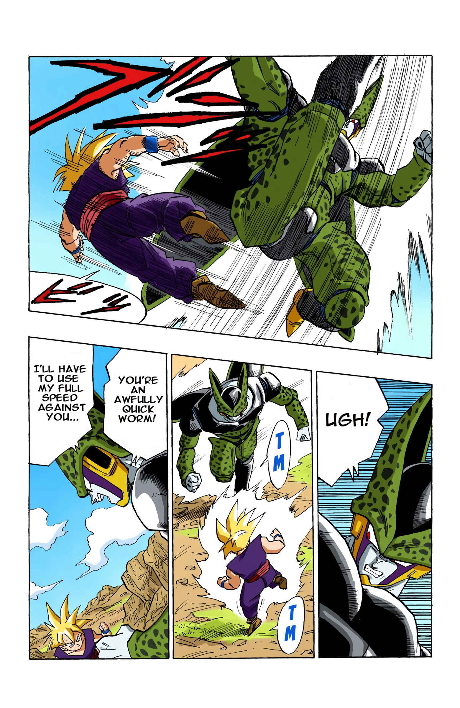 Page 7 Chapter 404 Dragon Ball (Official Colored)
