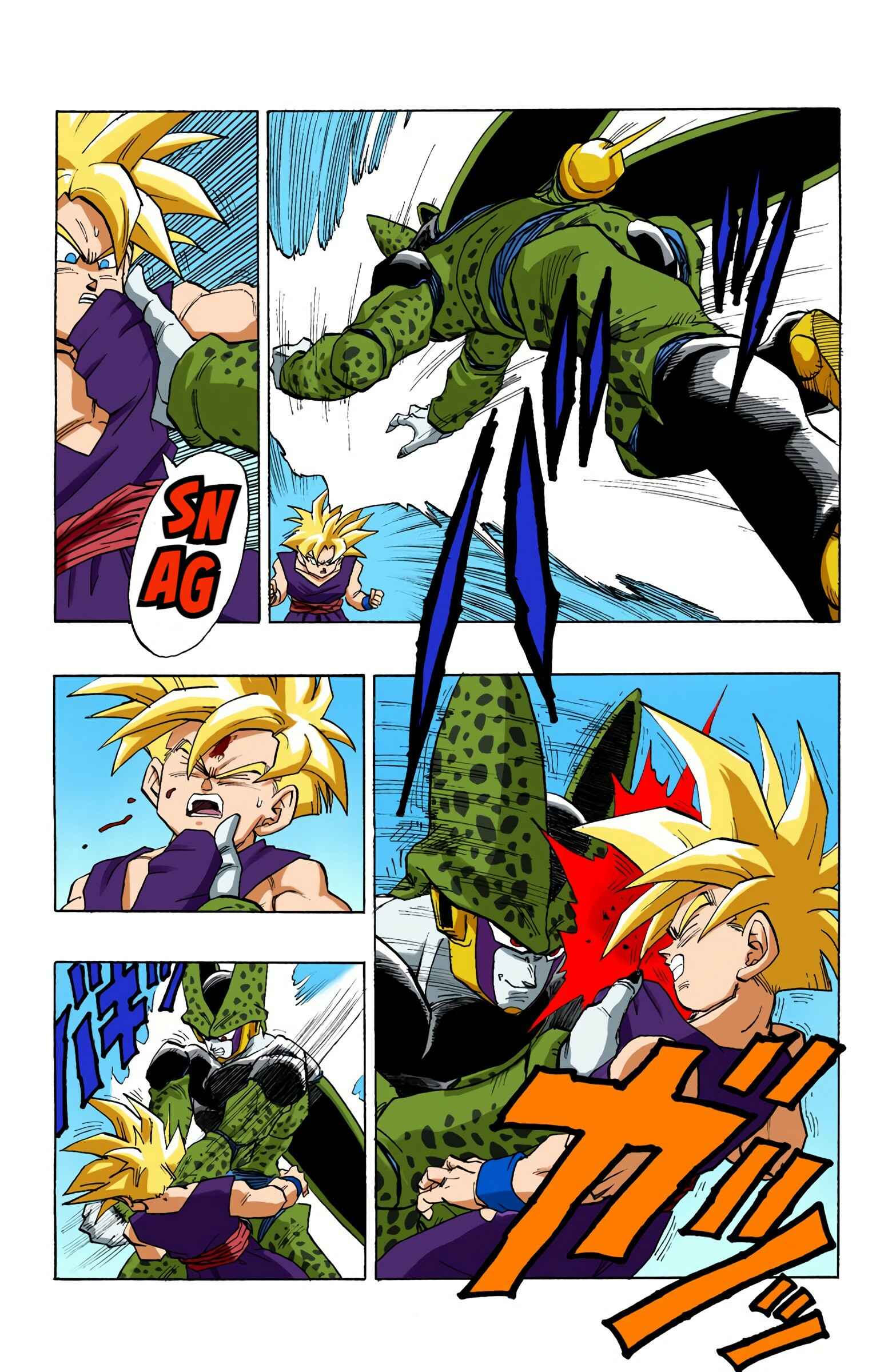 Page 8 Chapter 404 Dragon Ball (Official Colored)