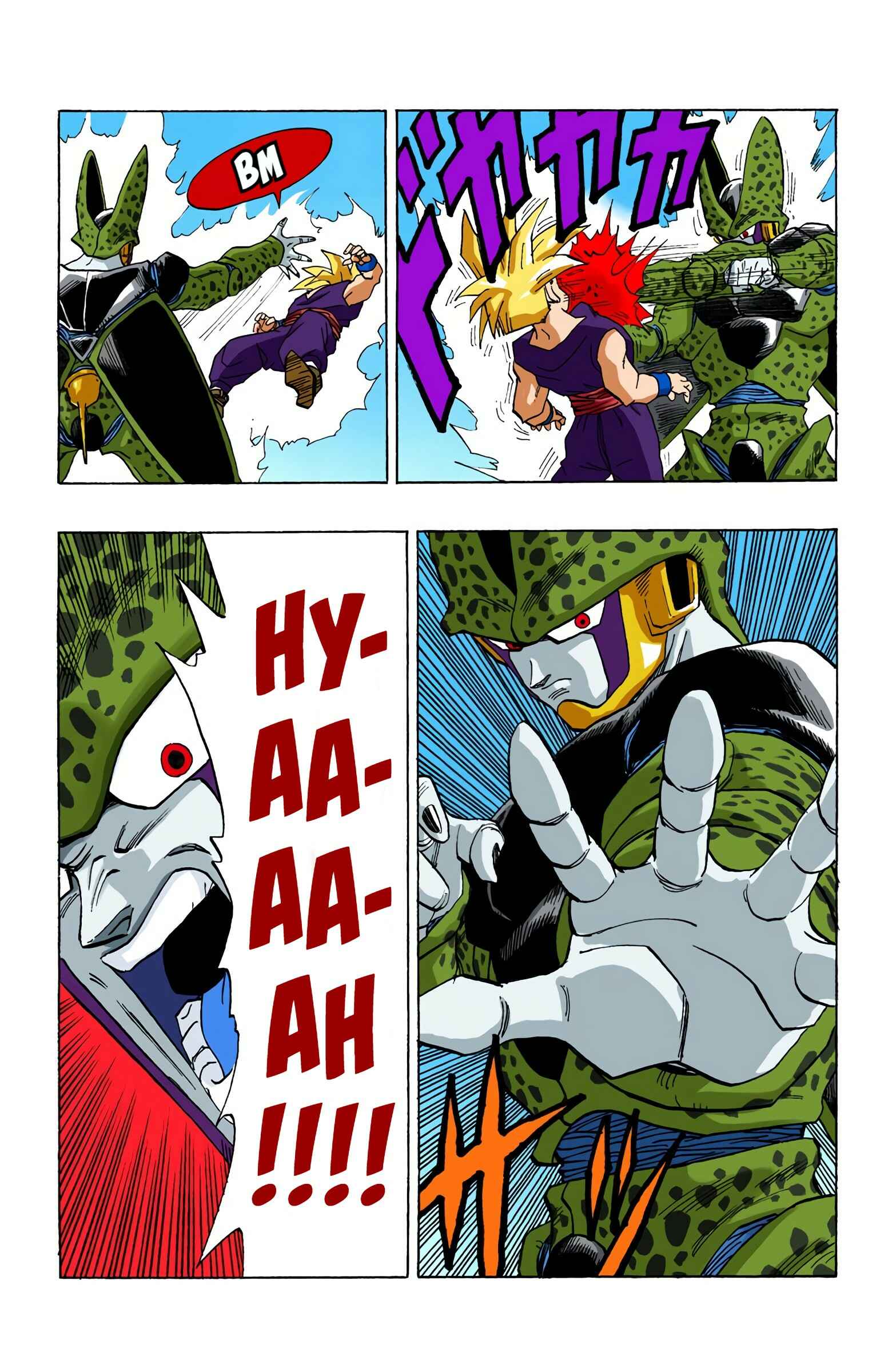 Page 9 Chapter 404 Dragon Ball (Official Colored)