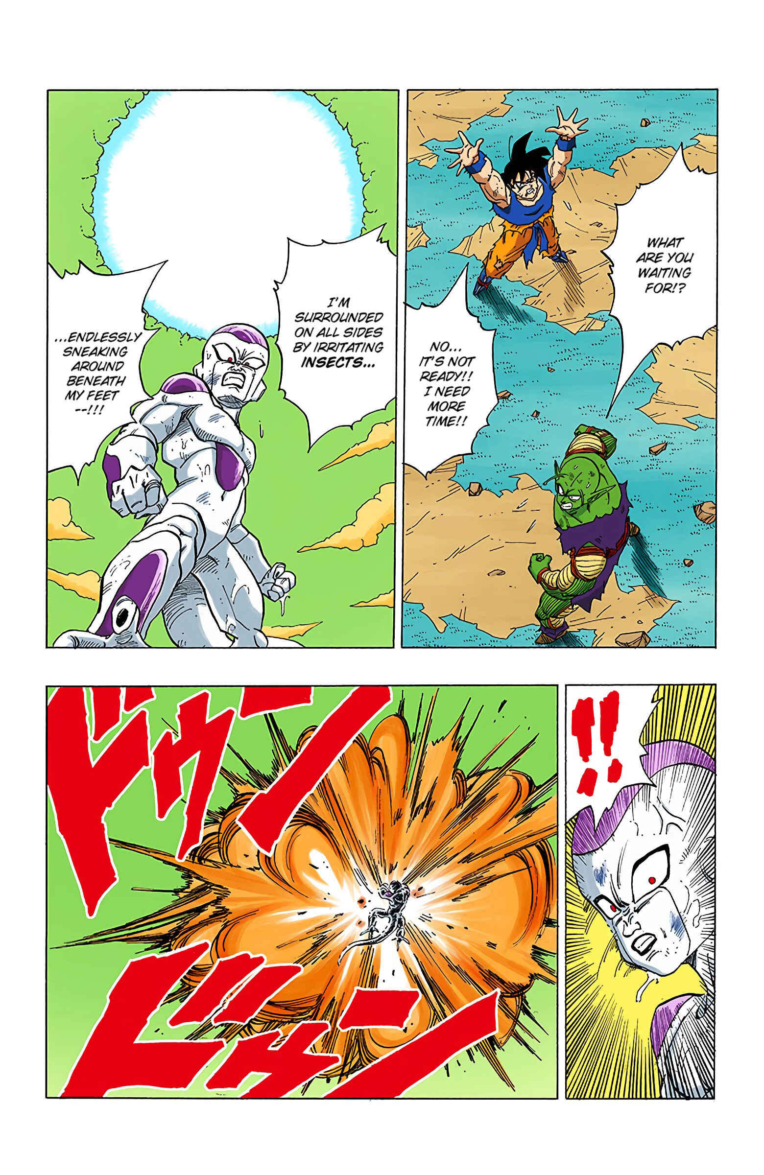 Page 2 Chapter 316 Dragon Ball (Official Colored)