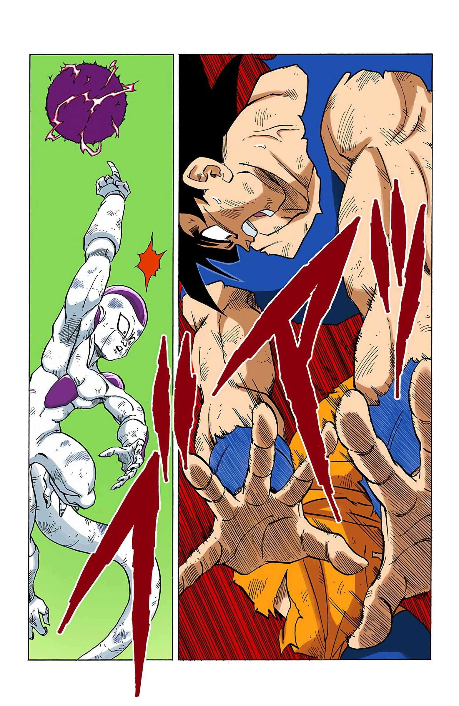 Page 6 Chapter 316 Dragon Ball (Official Colored)
