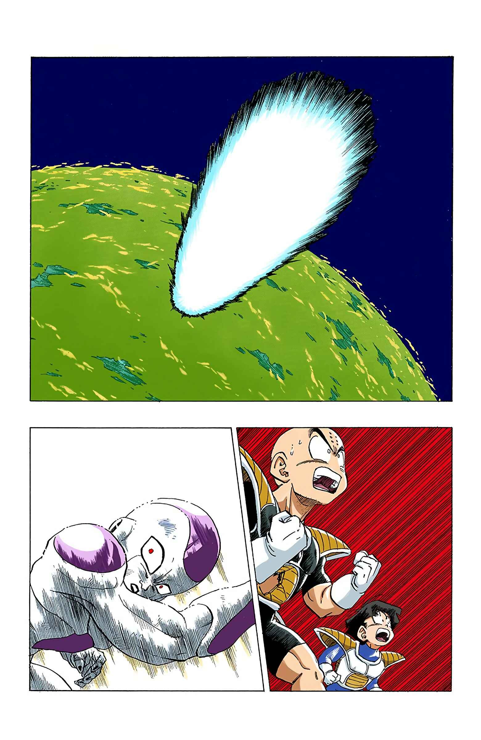 Page 7 Chapter 316 Dragon Ball (Official Colored)