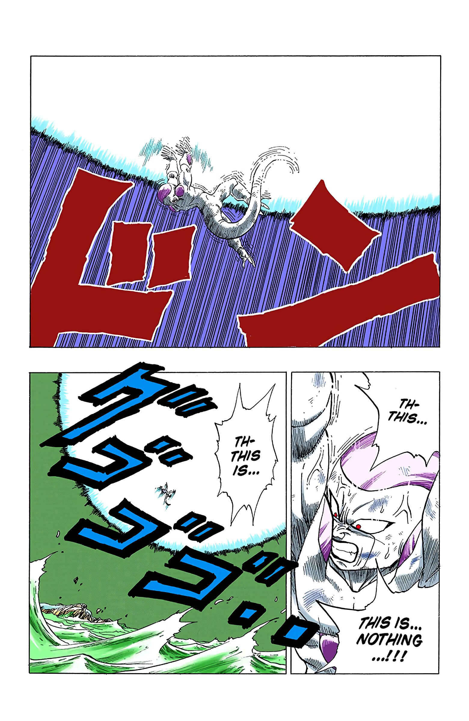 Page 9 Chapter 316 Dragon Ball (Official Colored)