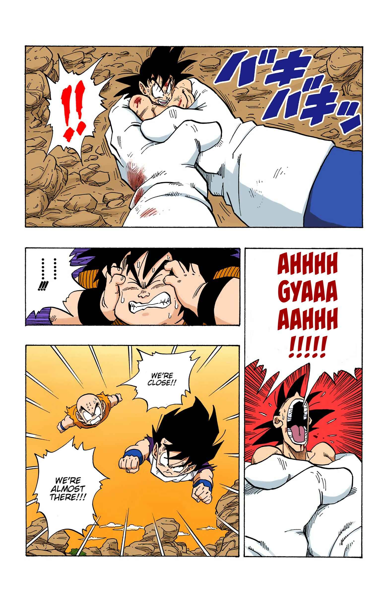 Page 3 Chapter 235 Dragon Ball (Official Colored)