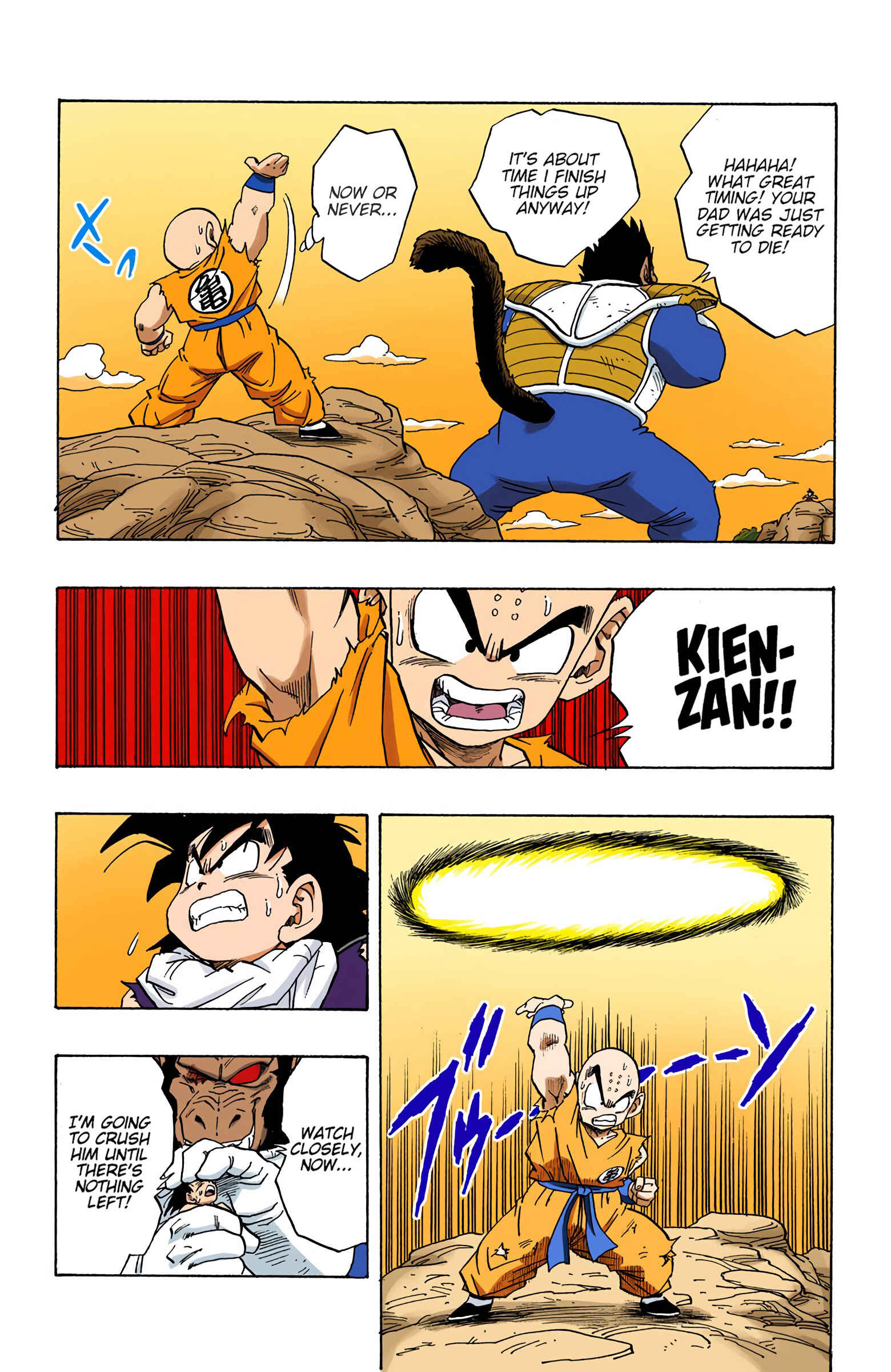 Page 9 Chapter 235 Dragon Ball (Official Colored)