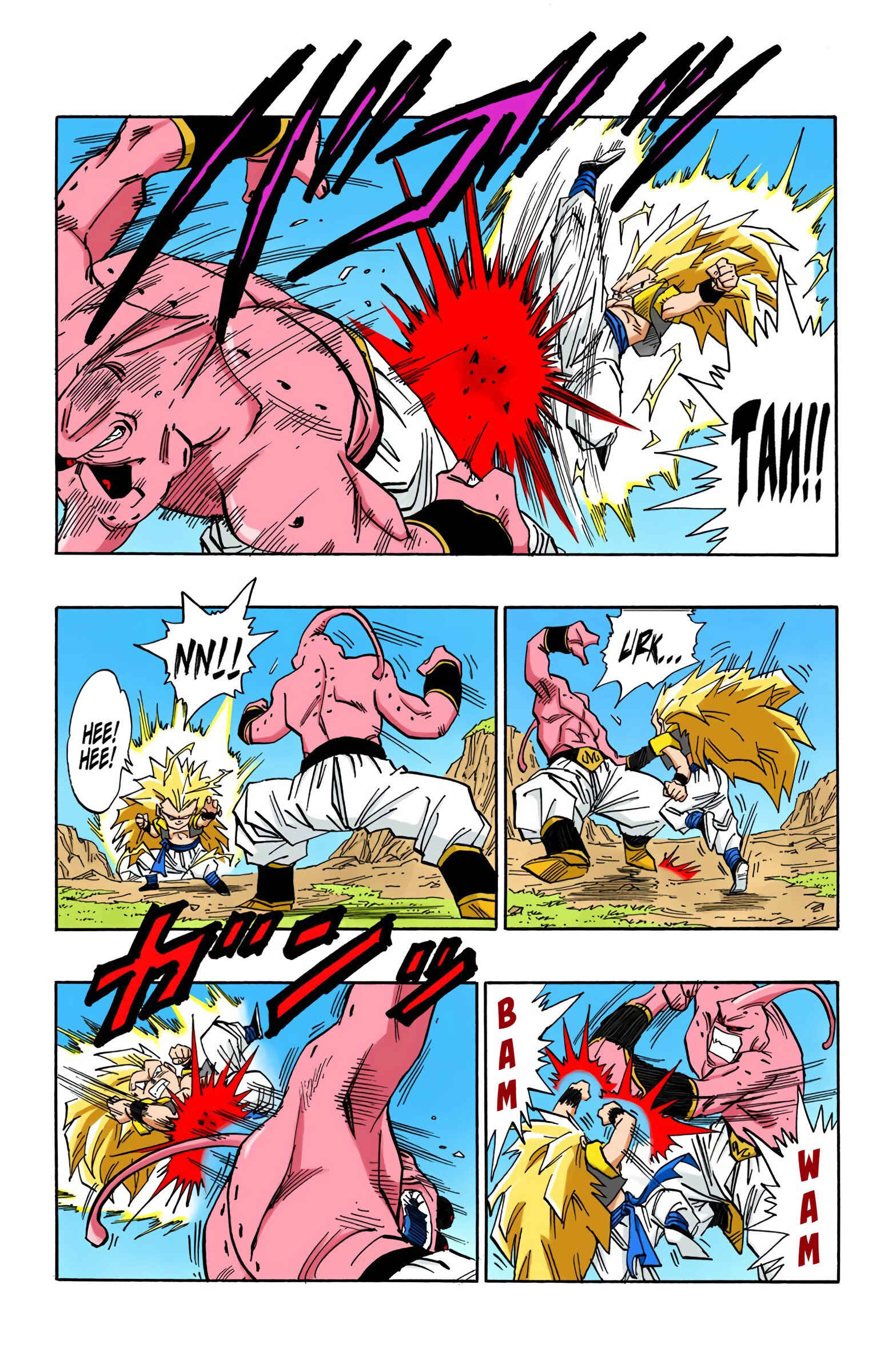 Page 12 Chapter 495 Dragon Ball (Official Colored)