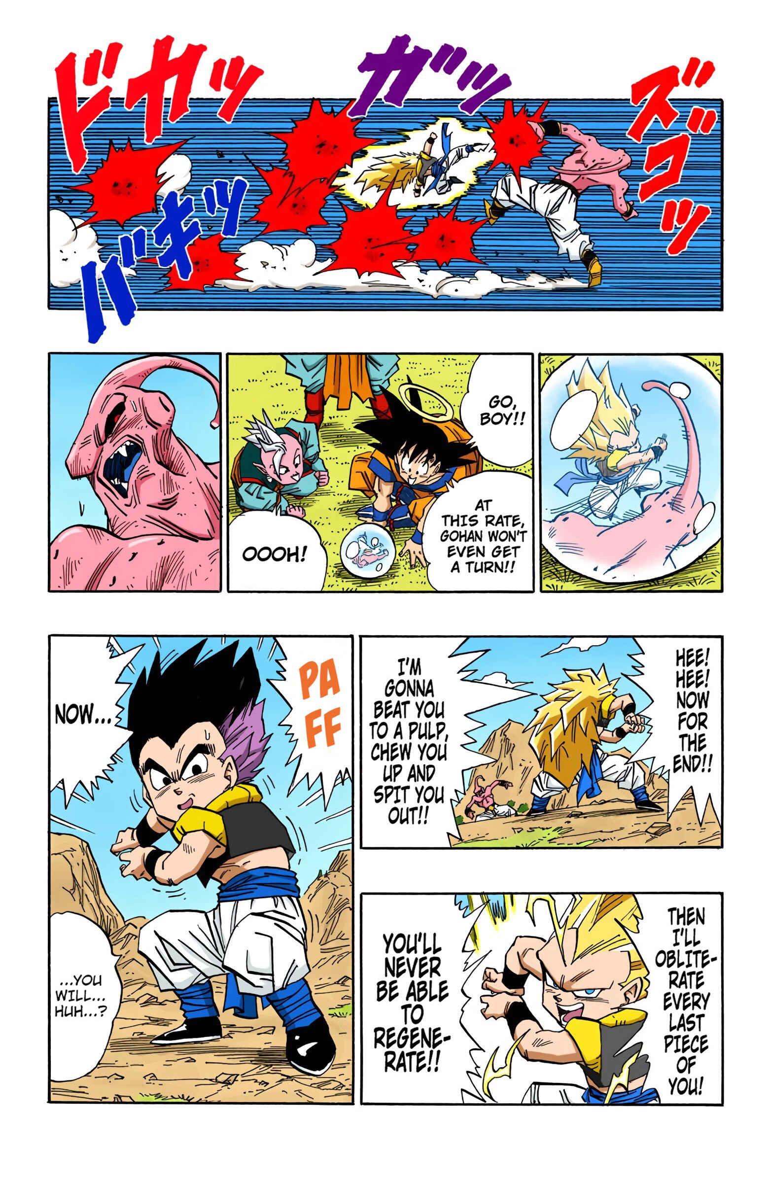 Page 13 Chapter 495 Dragon Ball (Official Colored)