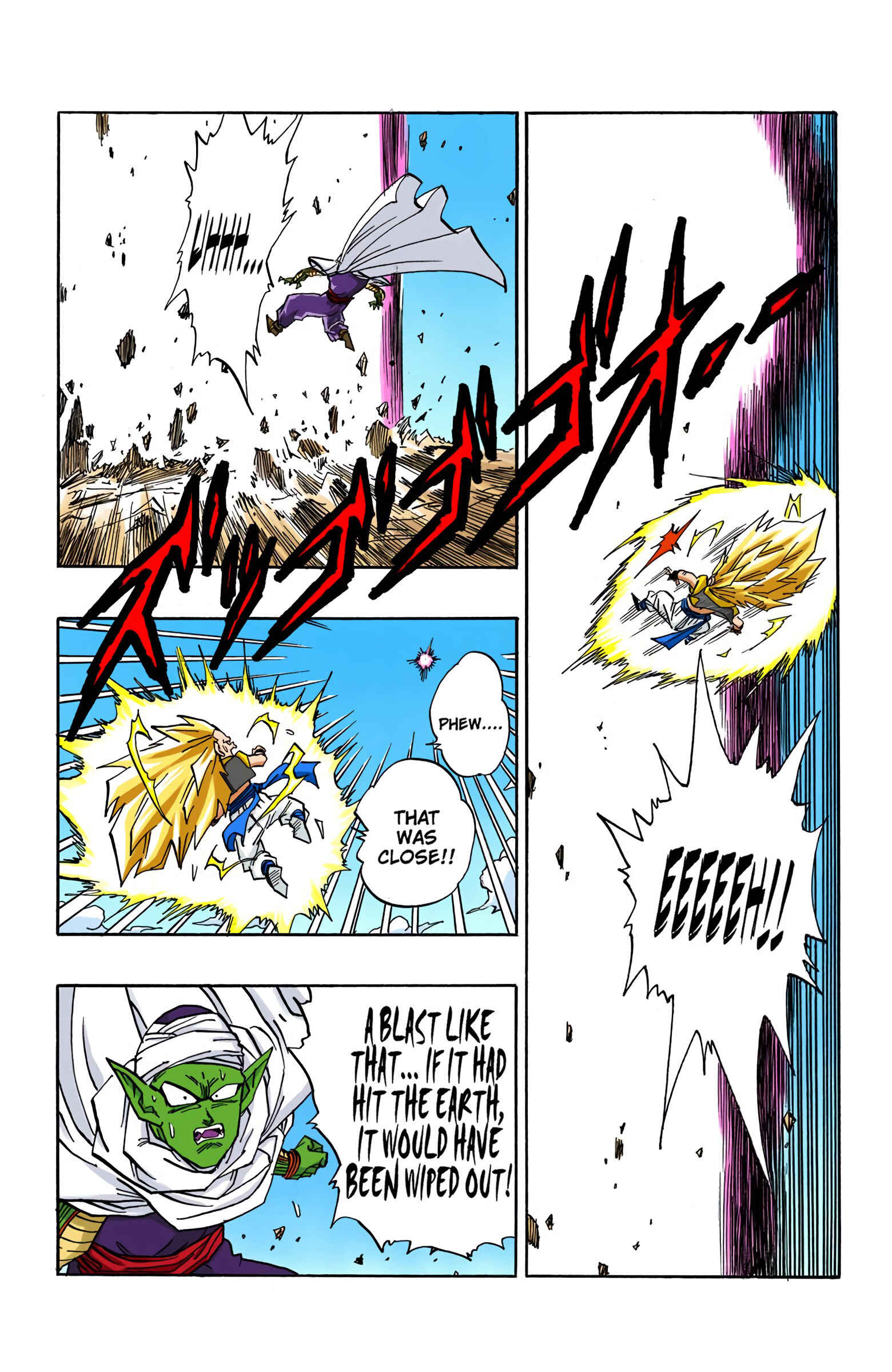 Page 3 Chapter 495 Dragon Ball (Official Colored)