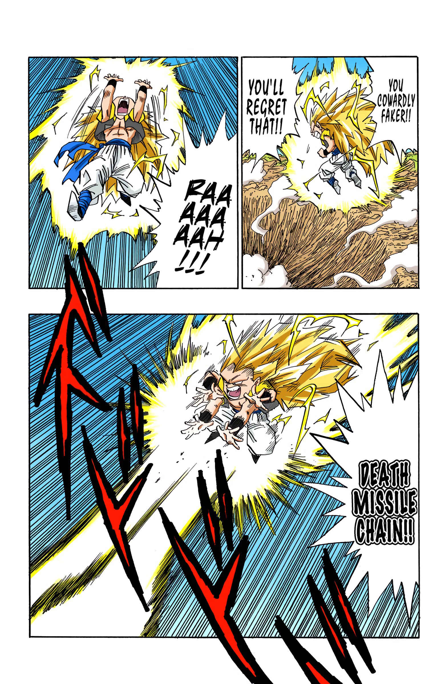 Page 4 Chapter 495 Dragon Ball (Official Colored)