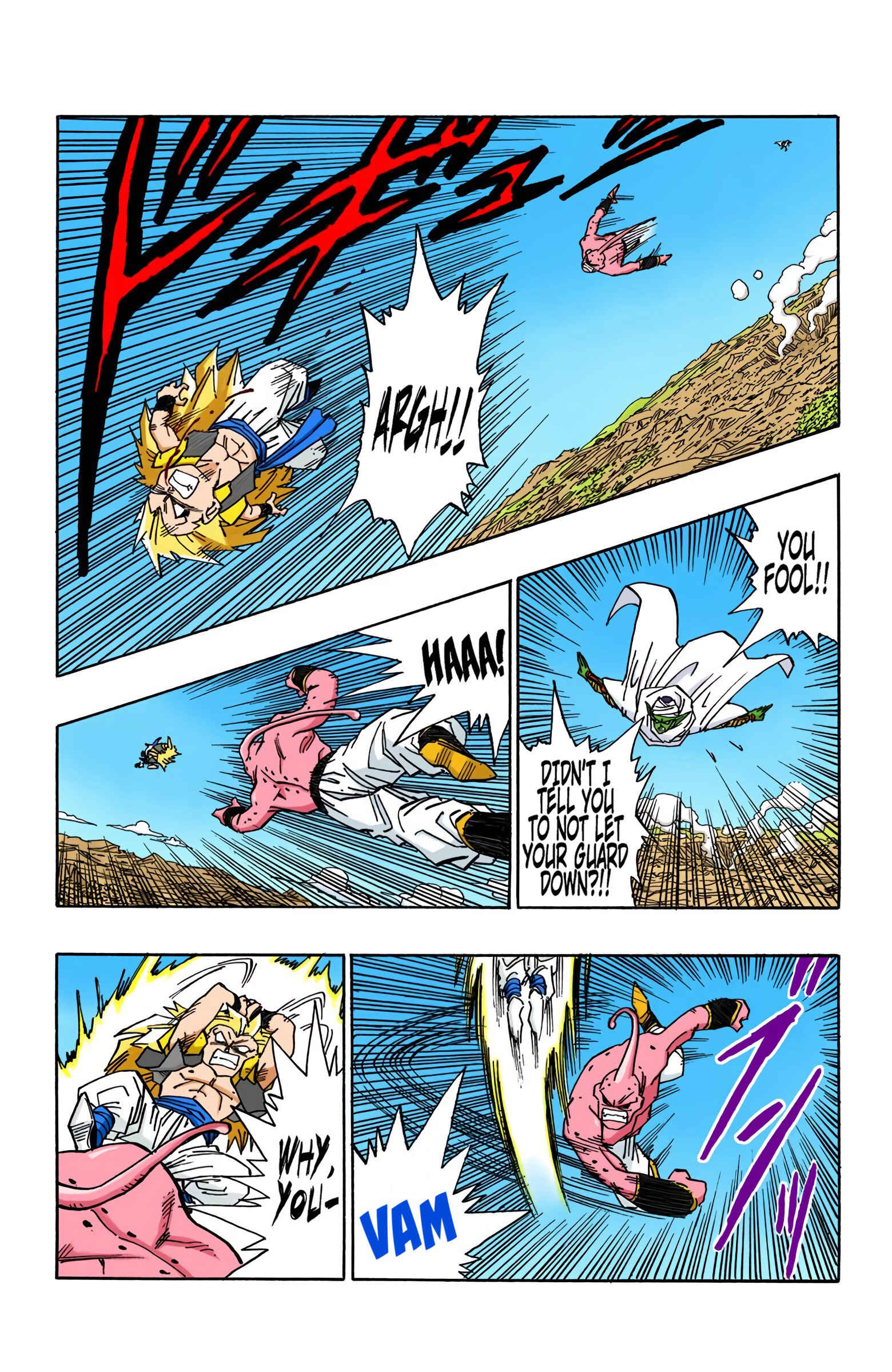 Page 8 Chapter 495 Dragon Ball (Official Colored)