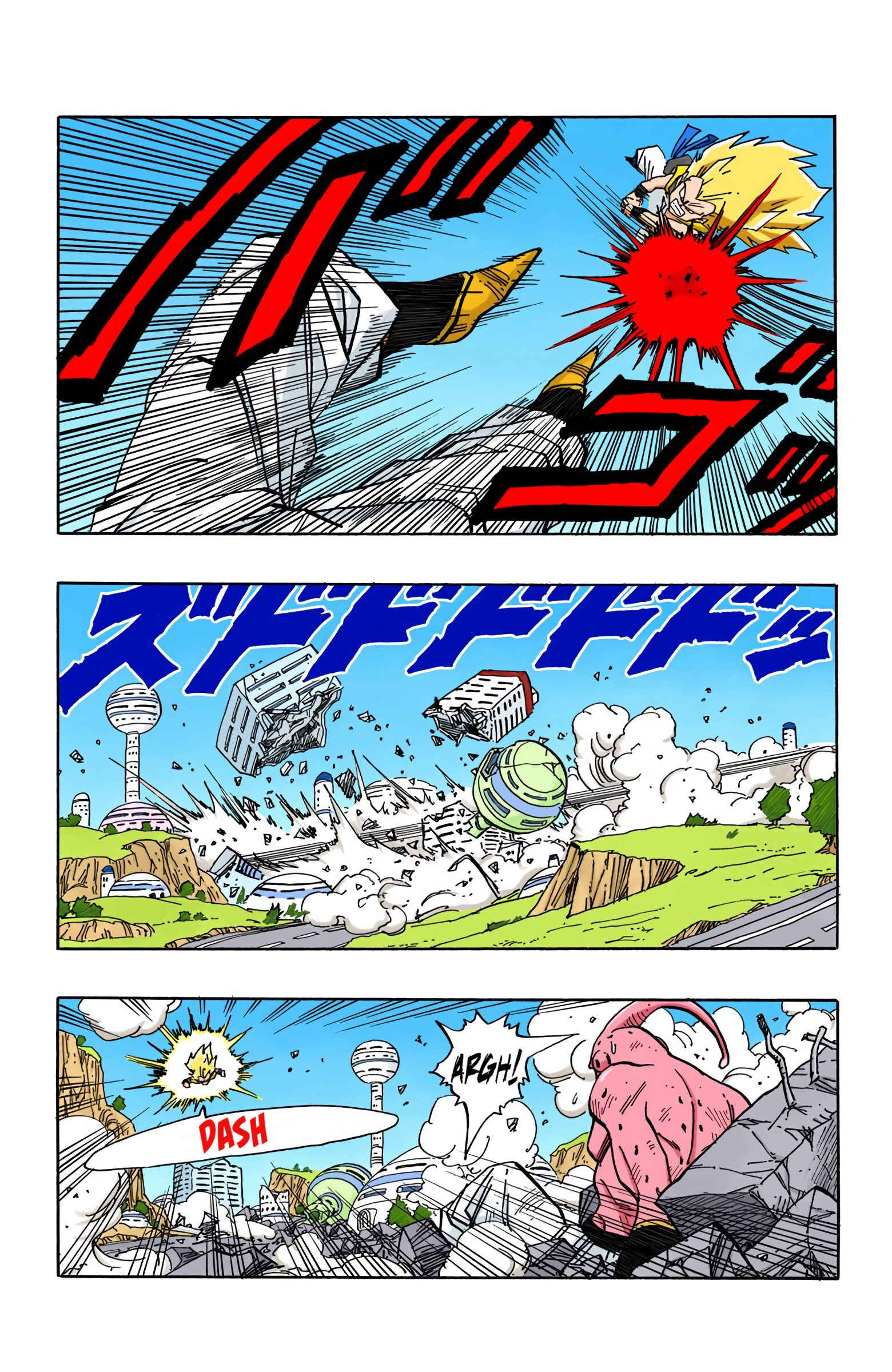 Page 9 Chapter 495 Dragon Ball (Official Colored)