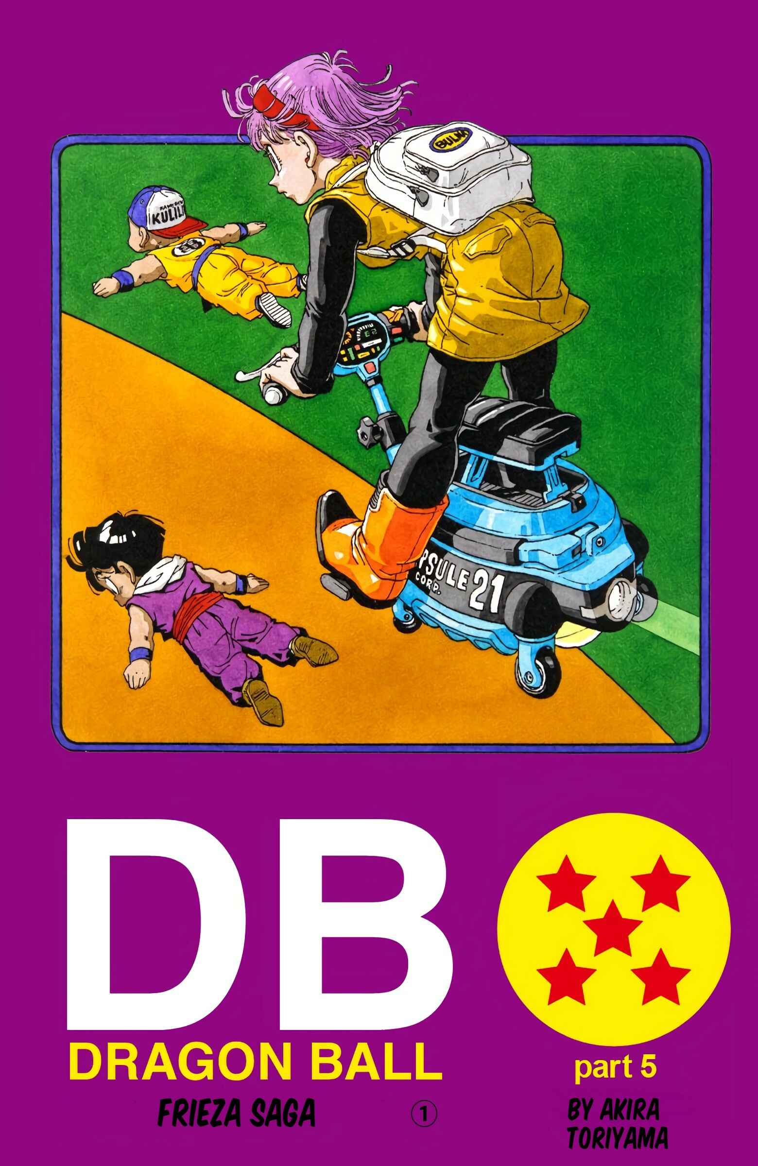 Page 1 Chapter 244 Dragon Ball (Official Colored)