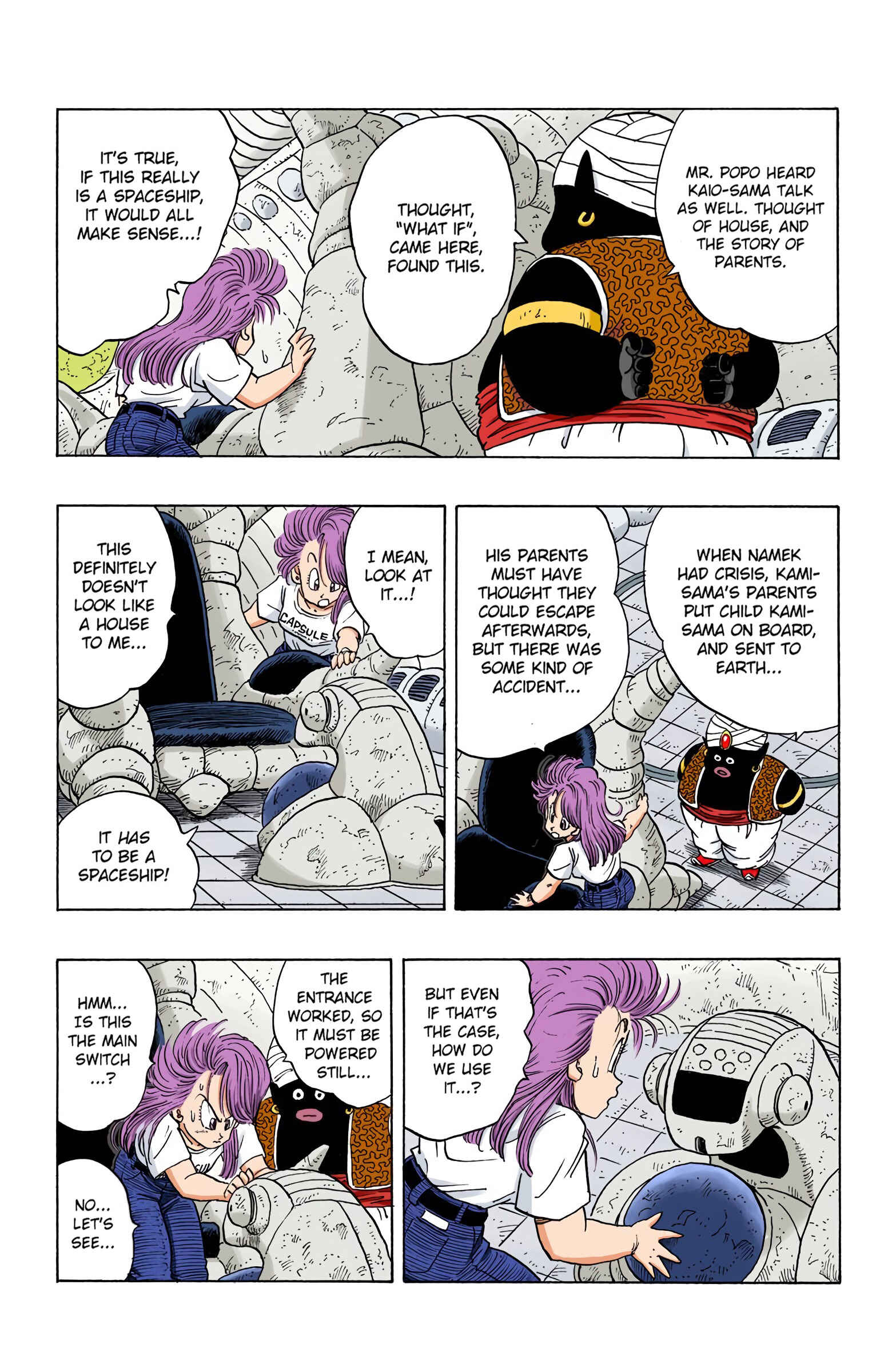 Page 12 Chapter 244 Dragon Ball (Official Colored)