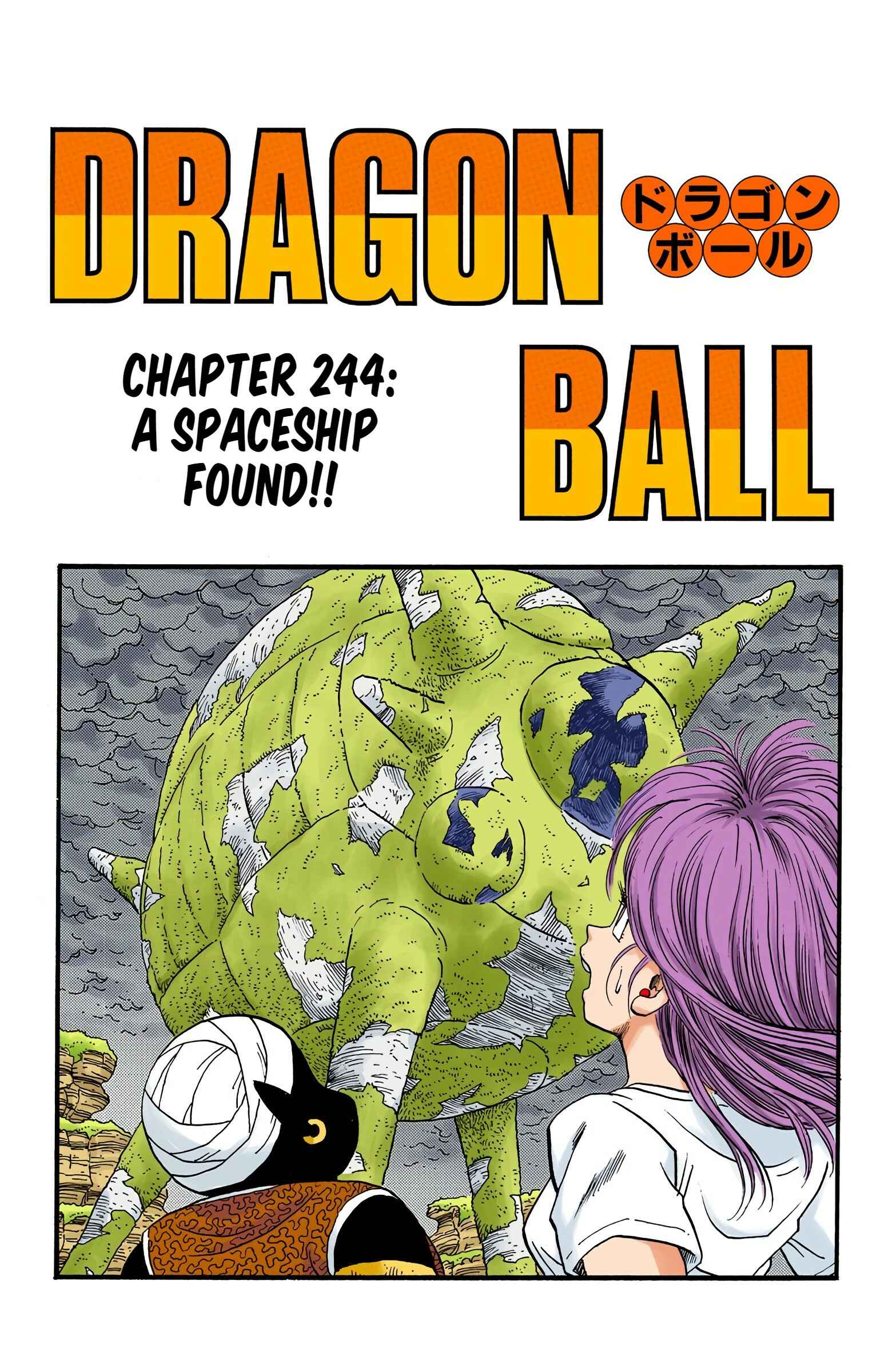 Page 2 Chapter 244 Dragon Ball (Official Colored)