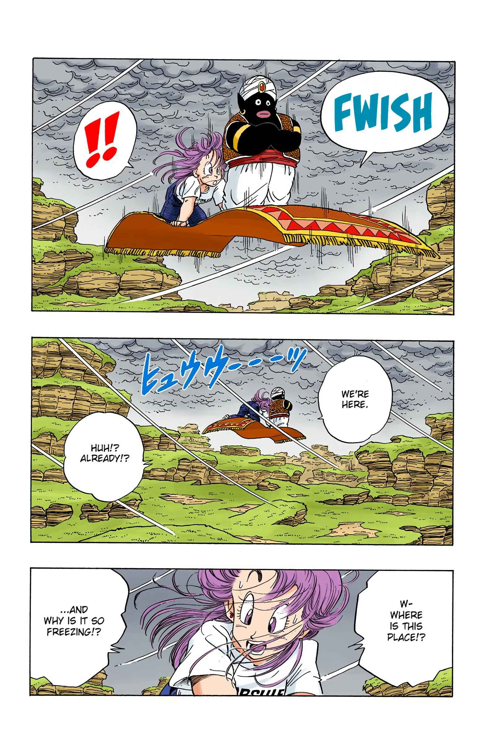 Page 5 Chapter 244 Dragon Ball (Official Colored)